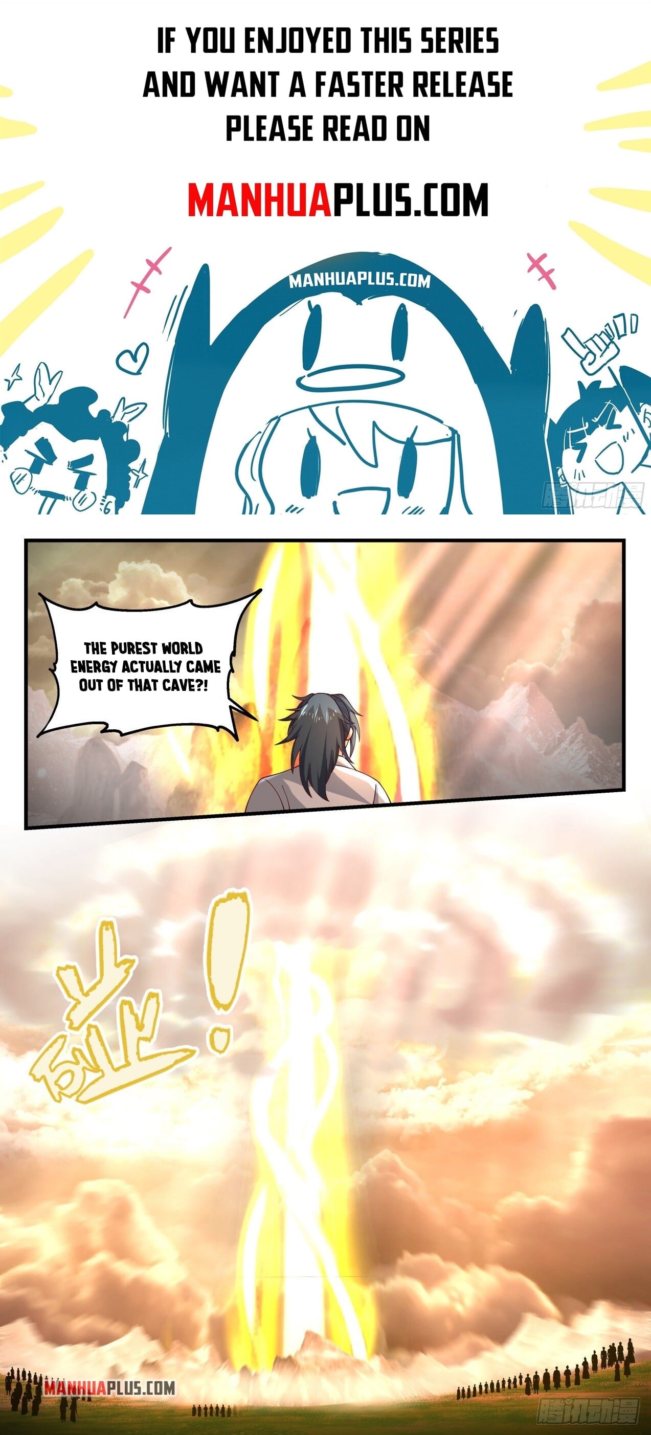 Martial Peak - chapter-1787 - Page 1