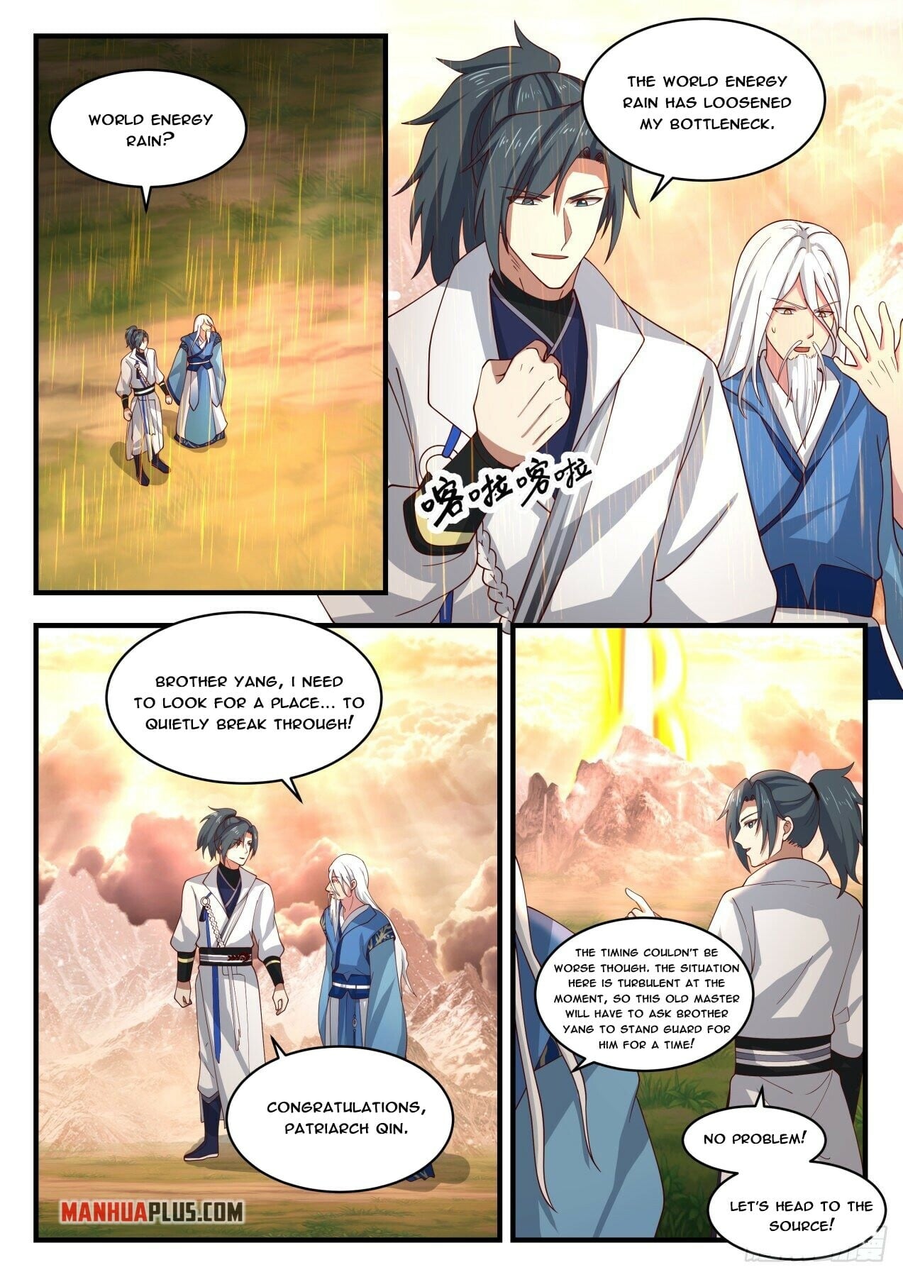 Martial Peak - chapter-1787 - Page 2