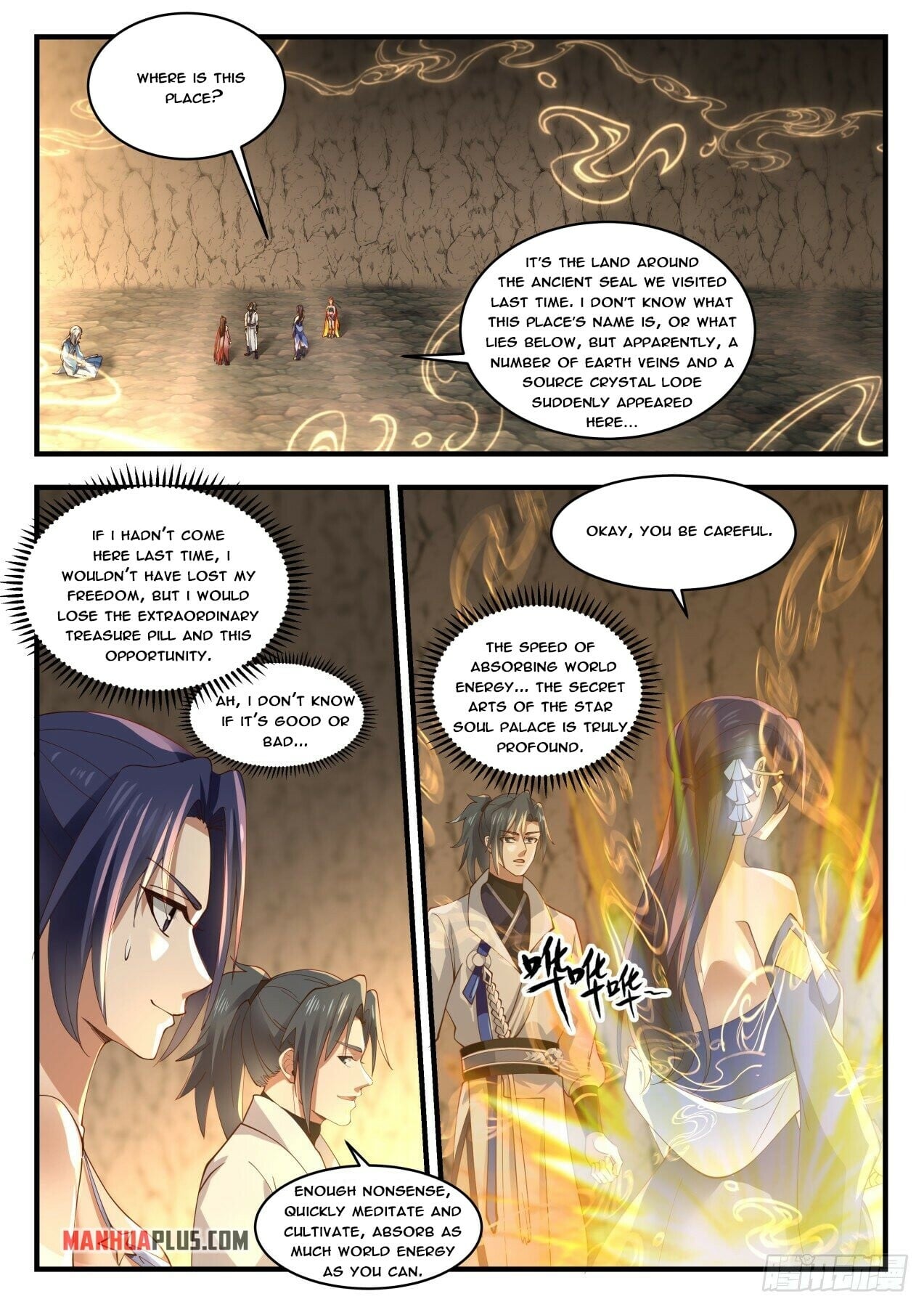 Martial Peak - chapter-1787 - Page 5