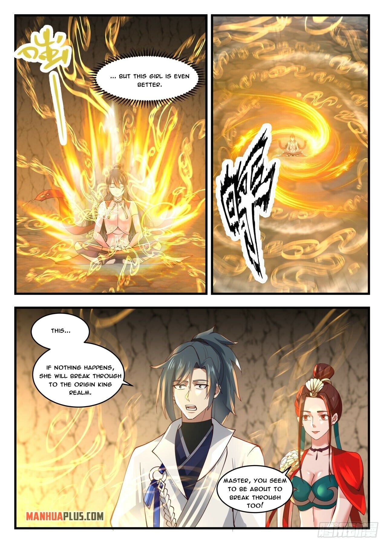 Martial Peak - chapter-1787 - Page 6