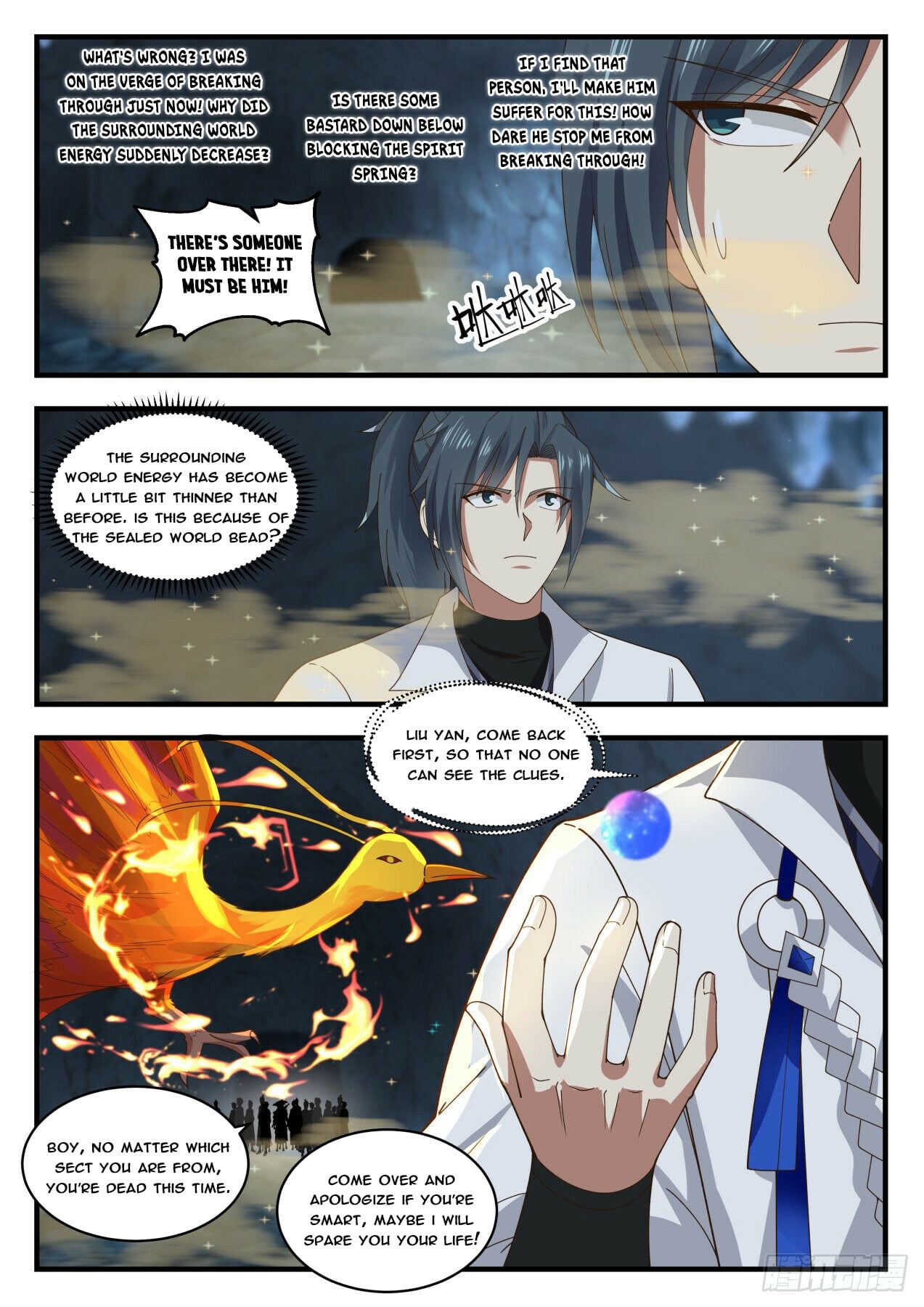 Martial Peak - chapter-1788 - Page 2