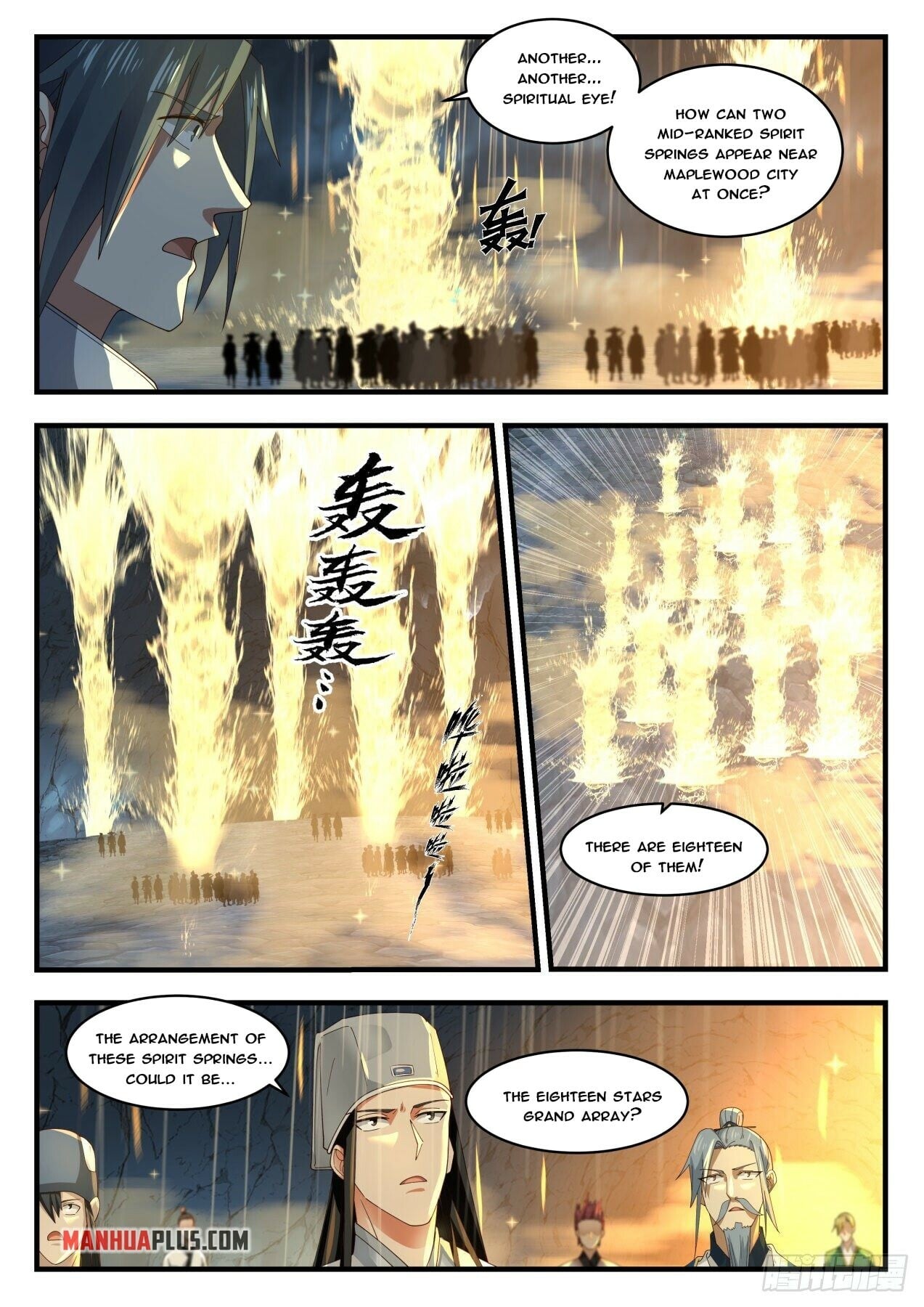 Martial Peak - chapter-1788 - Page 5