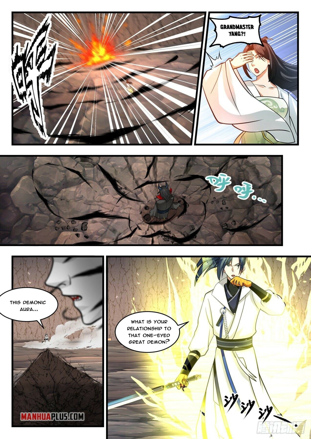 Martial Peak - chapter-1789 - Page 11