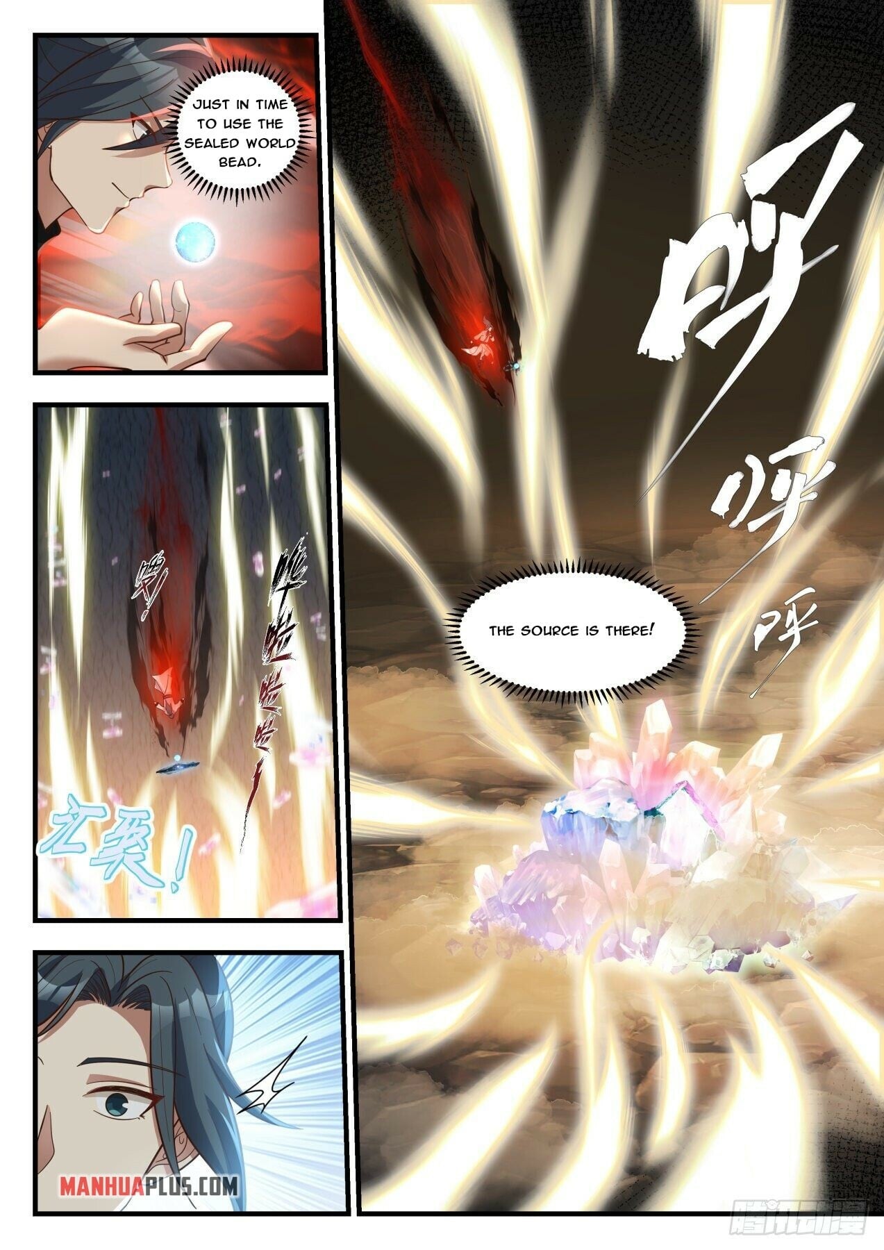 Martial Peak - chapter-1789 - Page 2