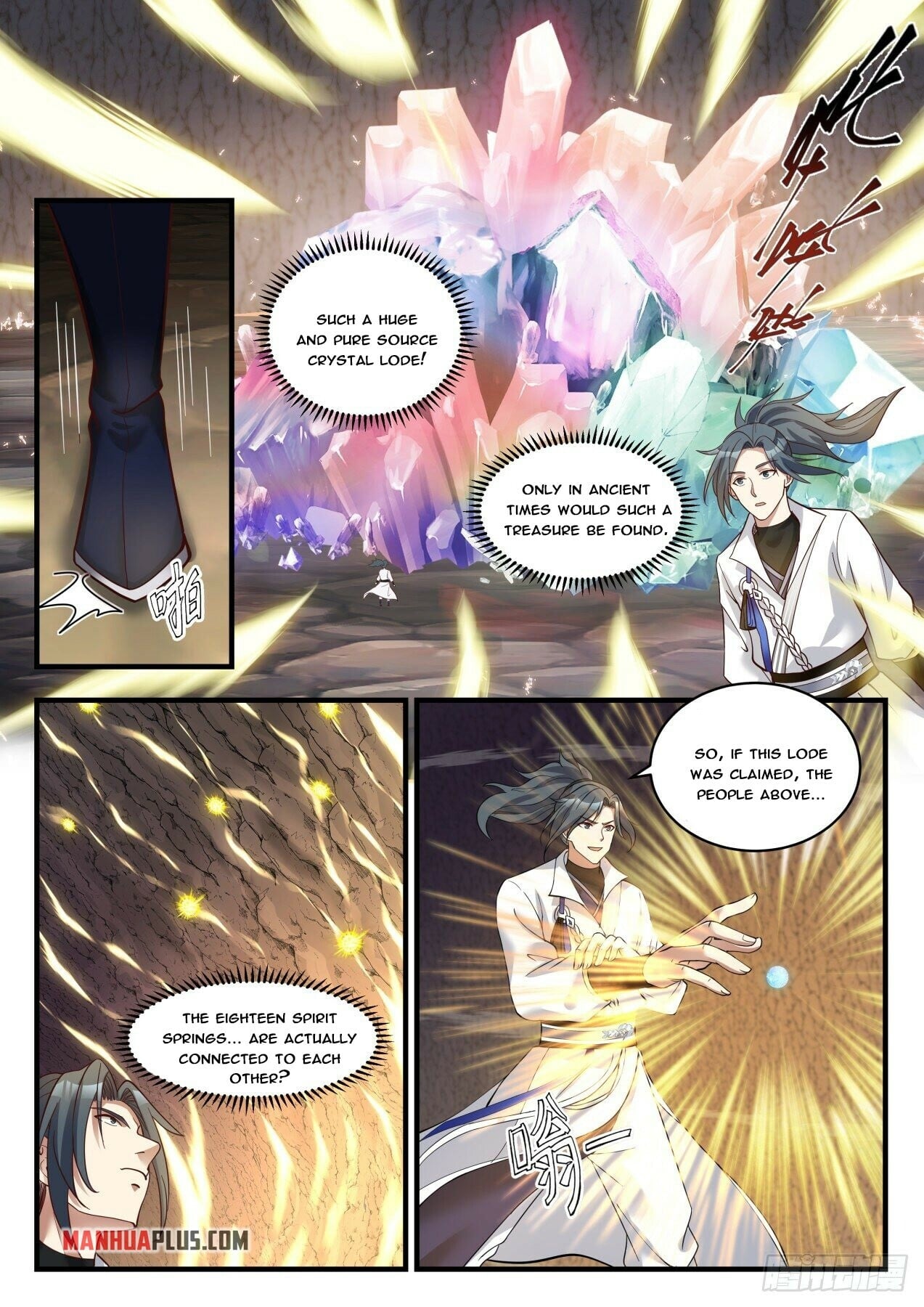 Martial Peak - chapter-1789 - Page 3