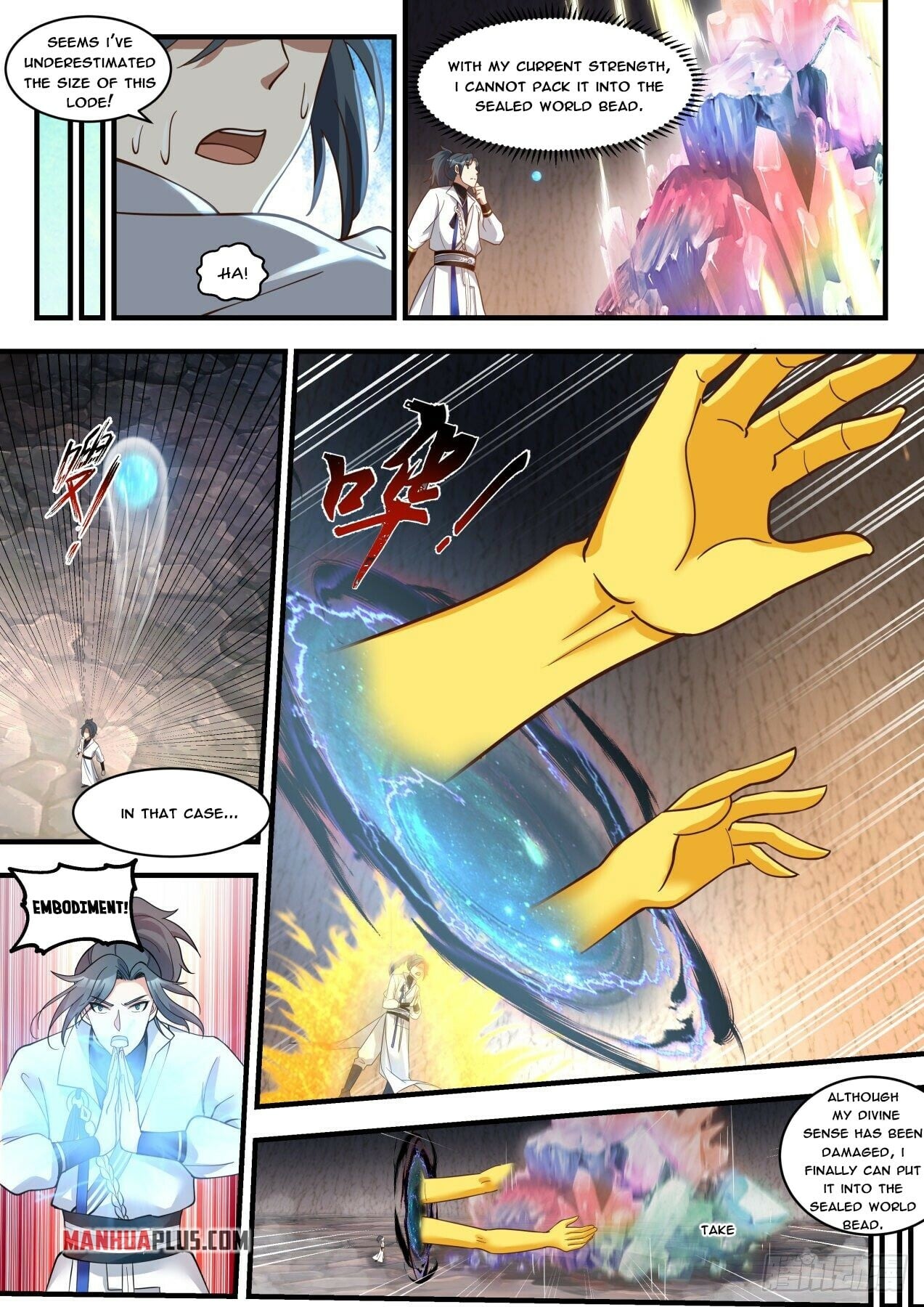 Martial Peak - chapter-1789 - Page 4