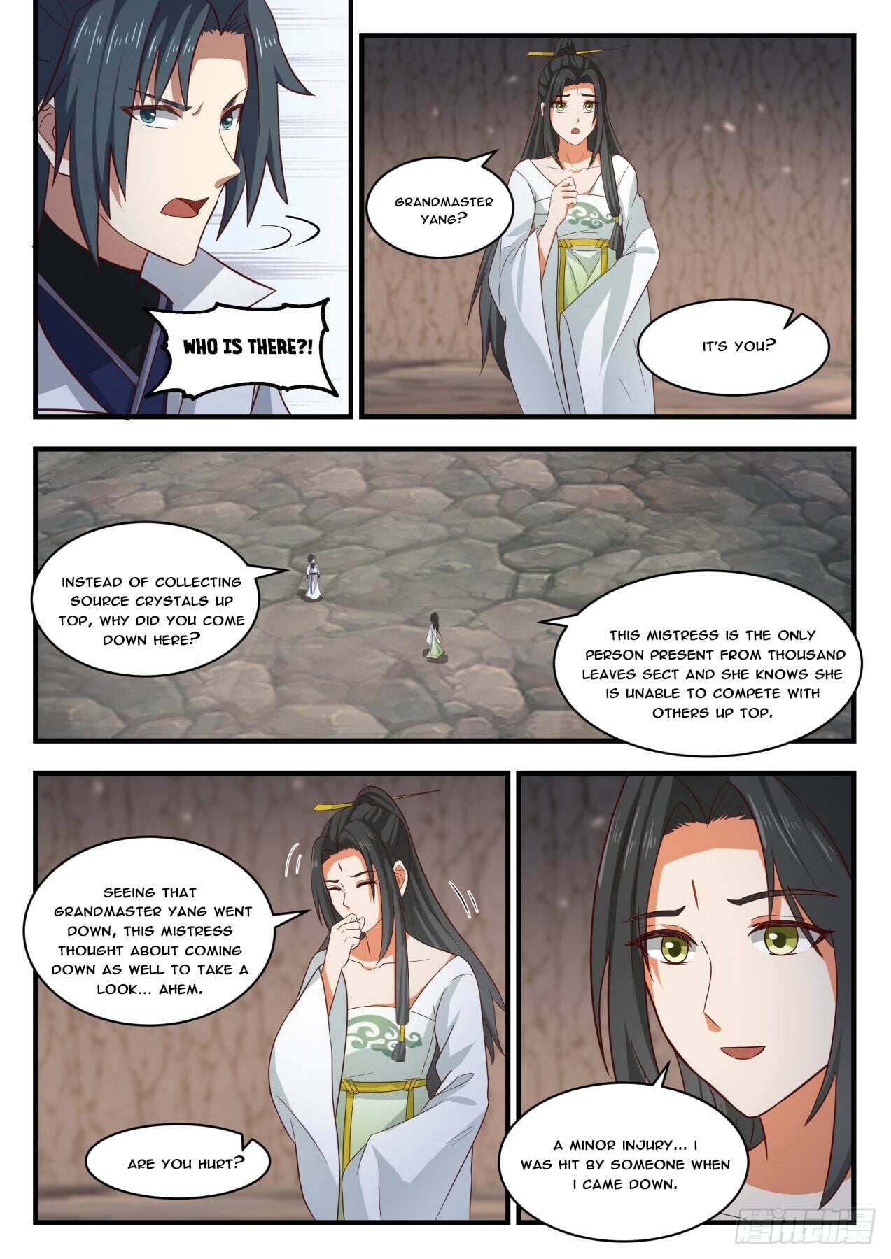 Martial Peak - chapter-1789 - Page 5