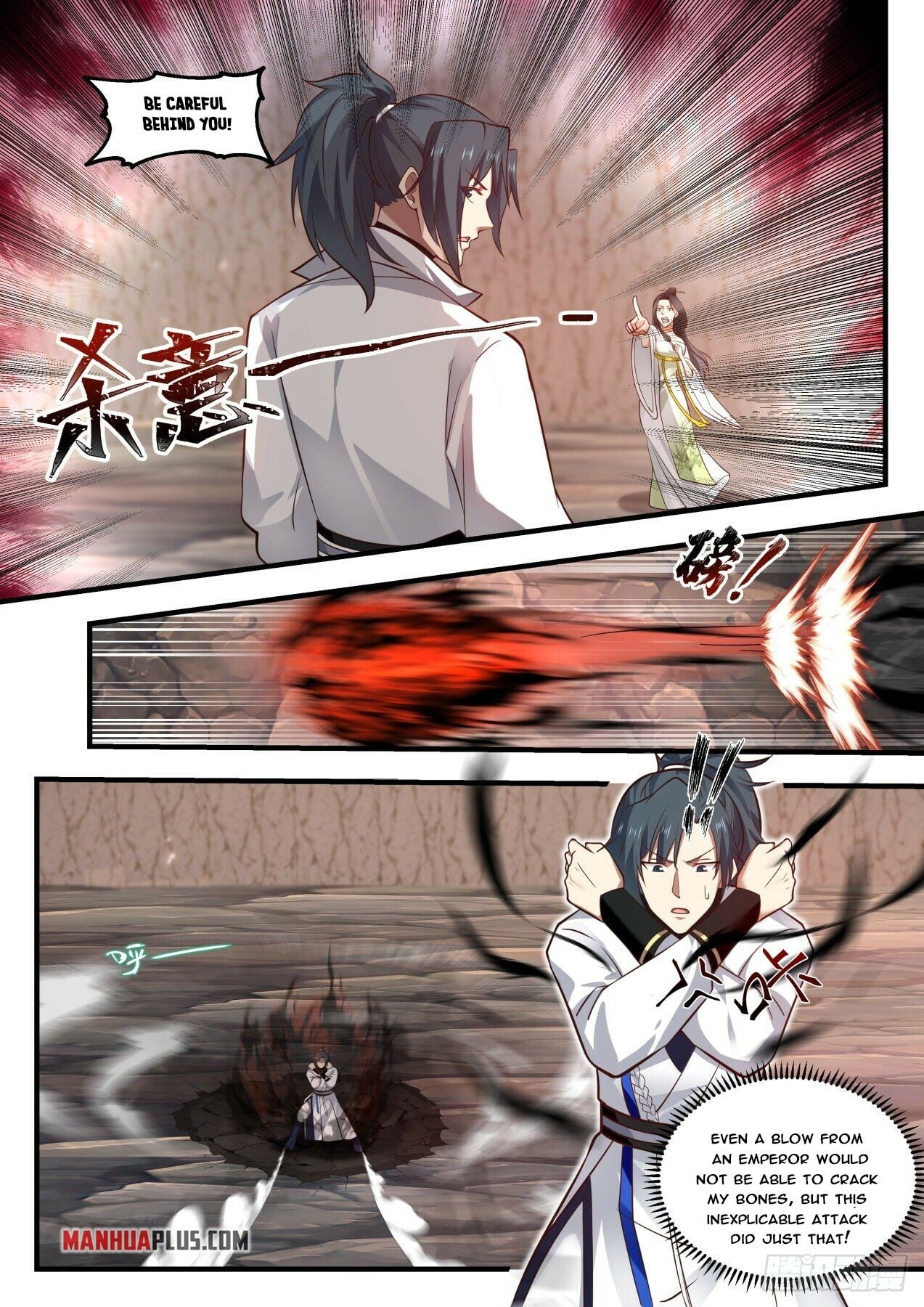 Martial Peak - chapter-1789 - Page 7
