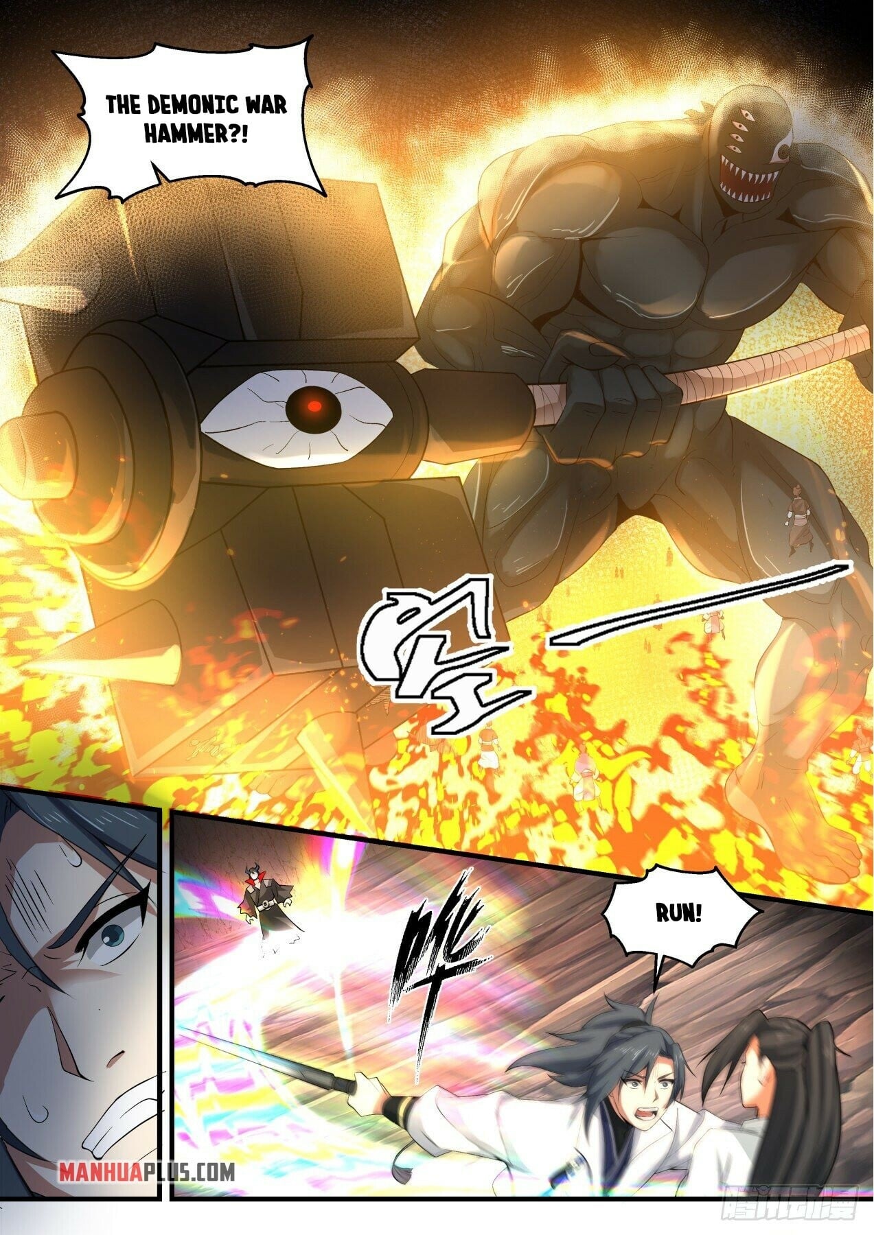 Martial Peak - chapter-1790 - Page 3