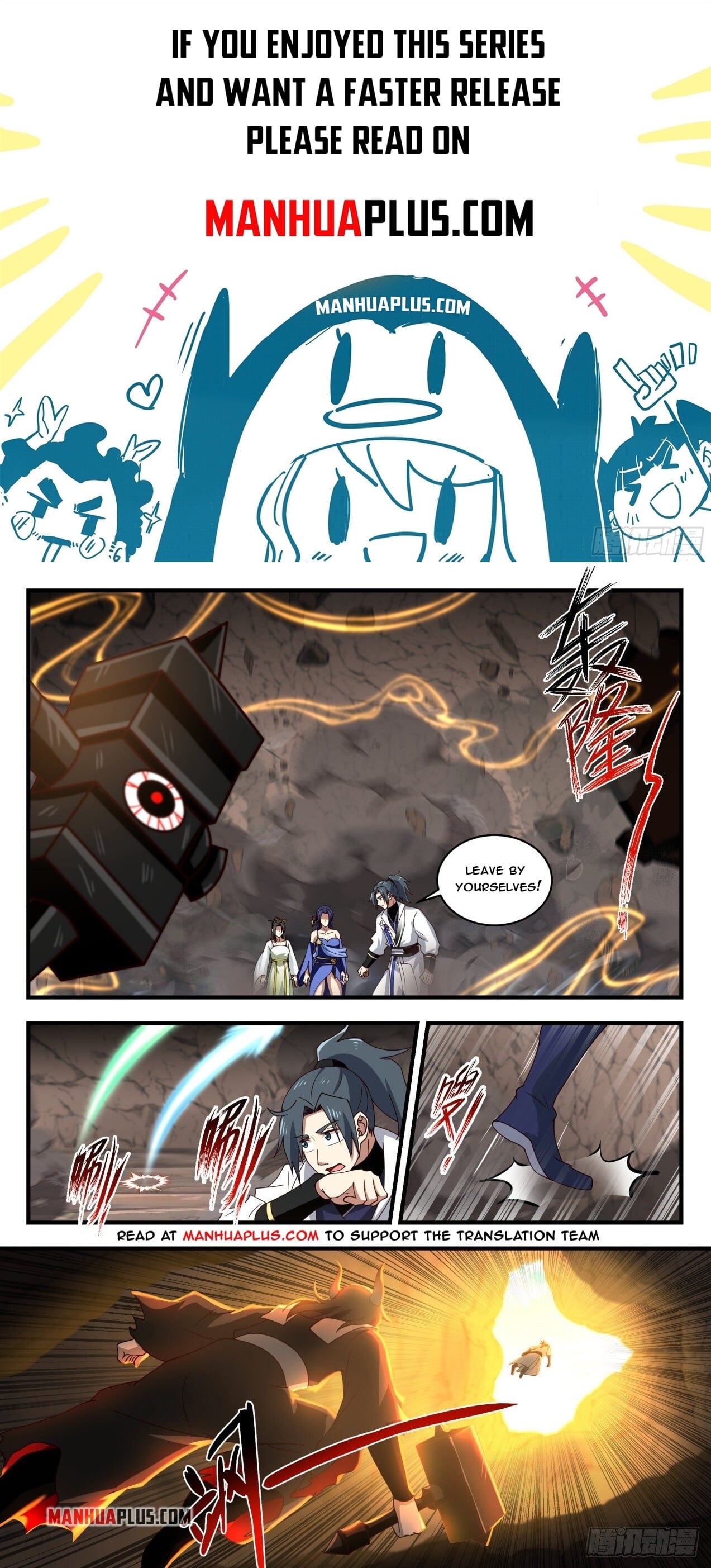 Martial Peak - chapter-1791 - Page 1
