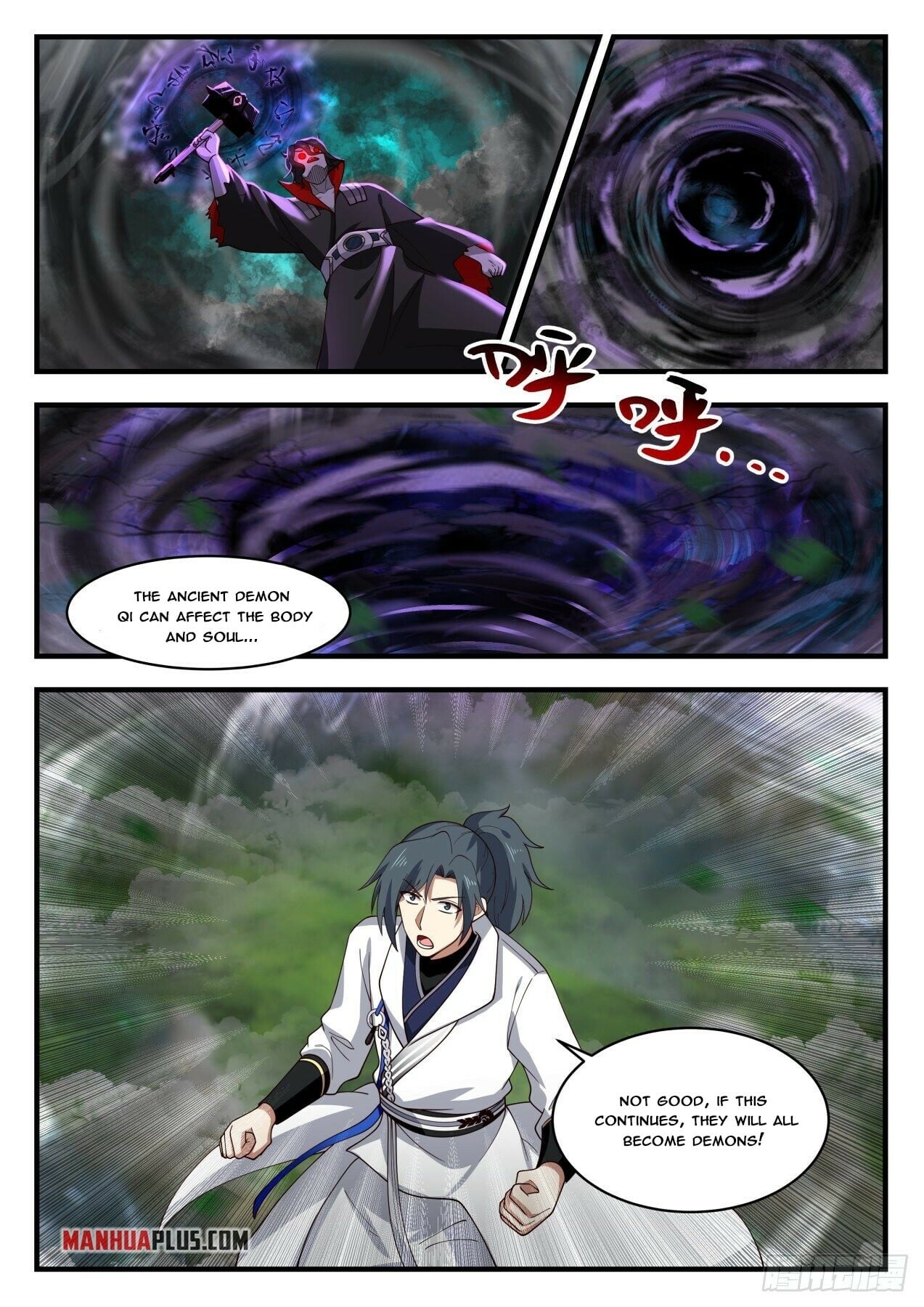 Martial Peak - chapter-1791 - Page 10