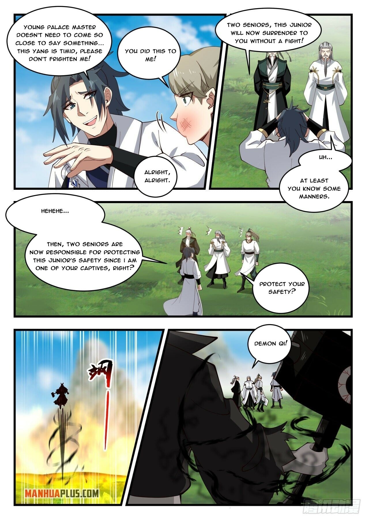 Martial Peak - chapter-1791 - Page 4