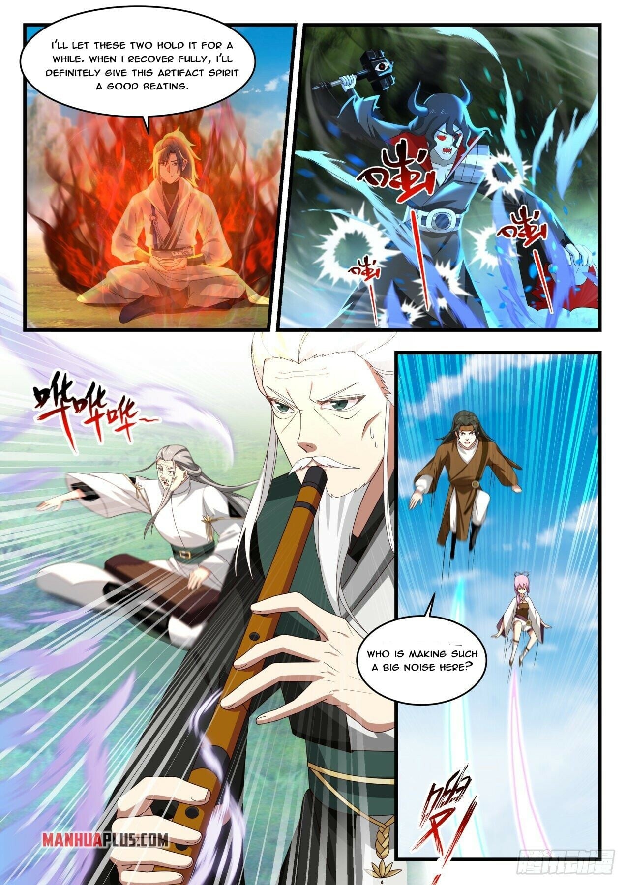 Martial Peak - chapter-1791 - Page 7