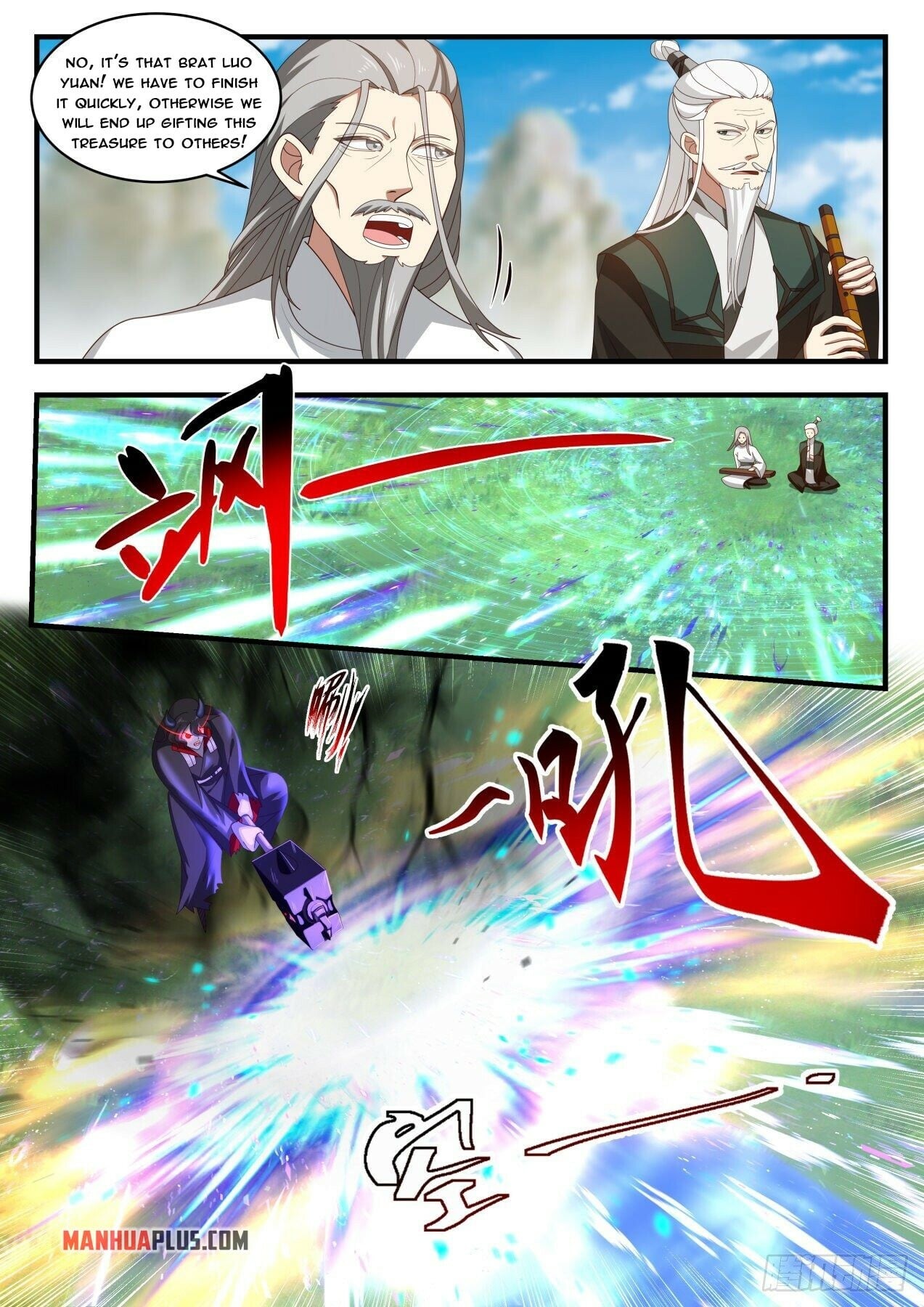 Martial Peak - chapter-1791 - Page 8