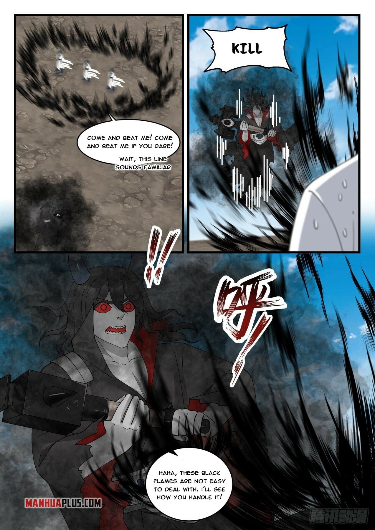 Martial Peak - chapter-1792 - Page 3