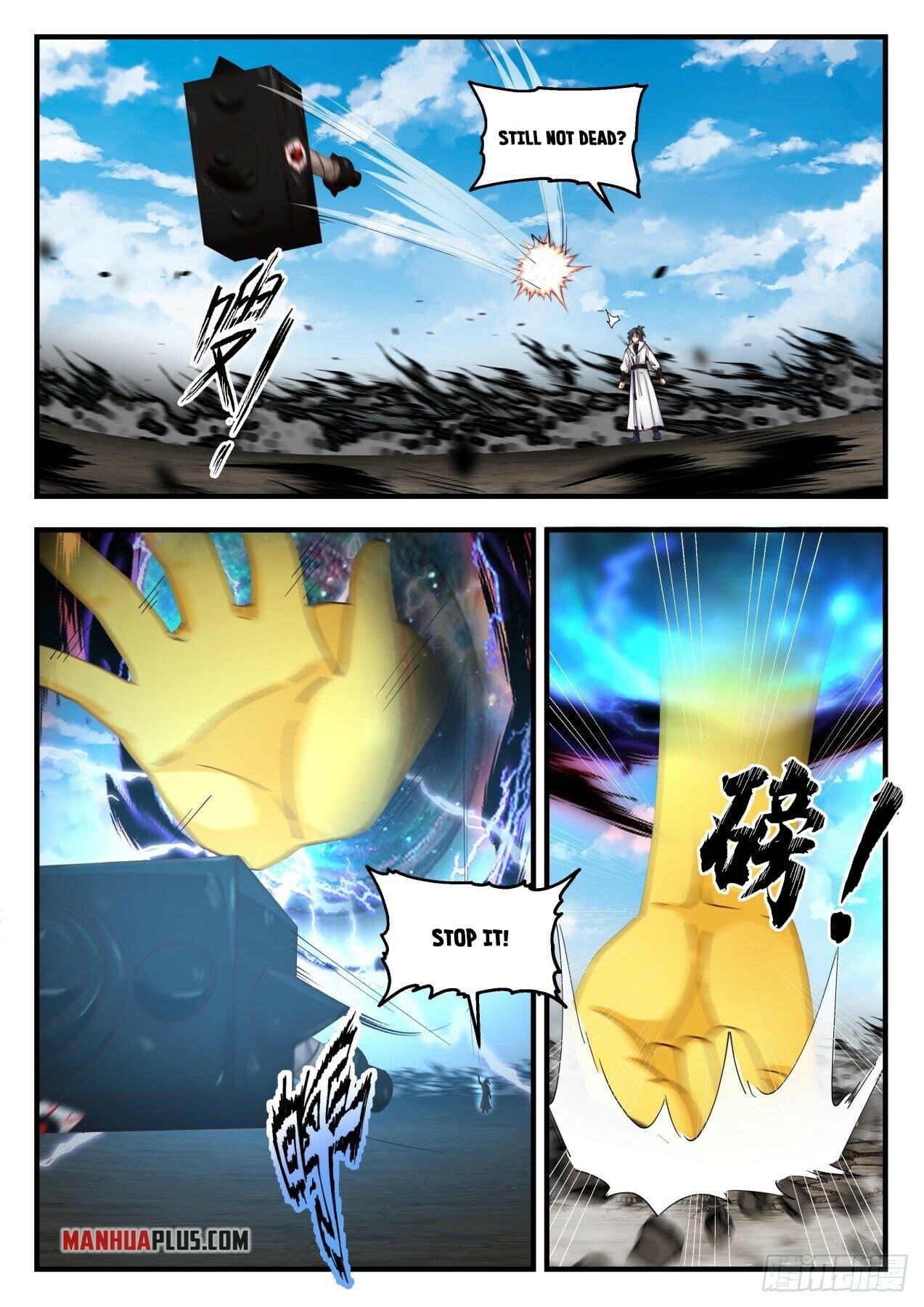 Martial Peak - chapter-1792 - Page 8