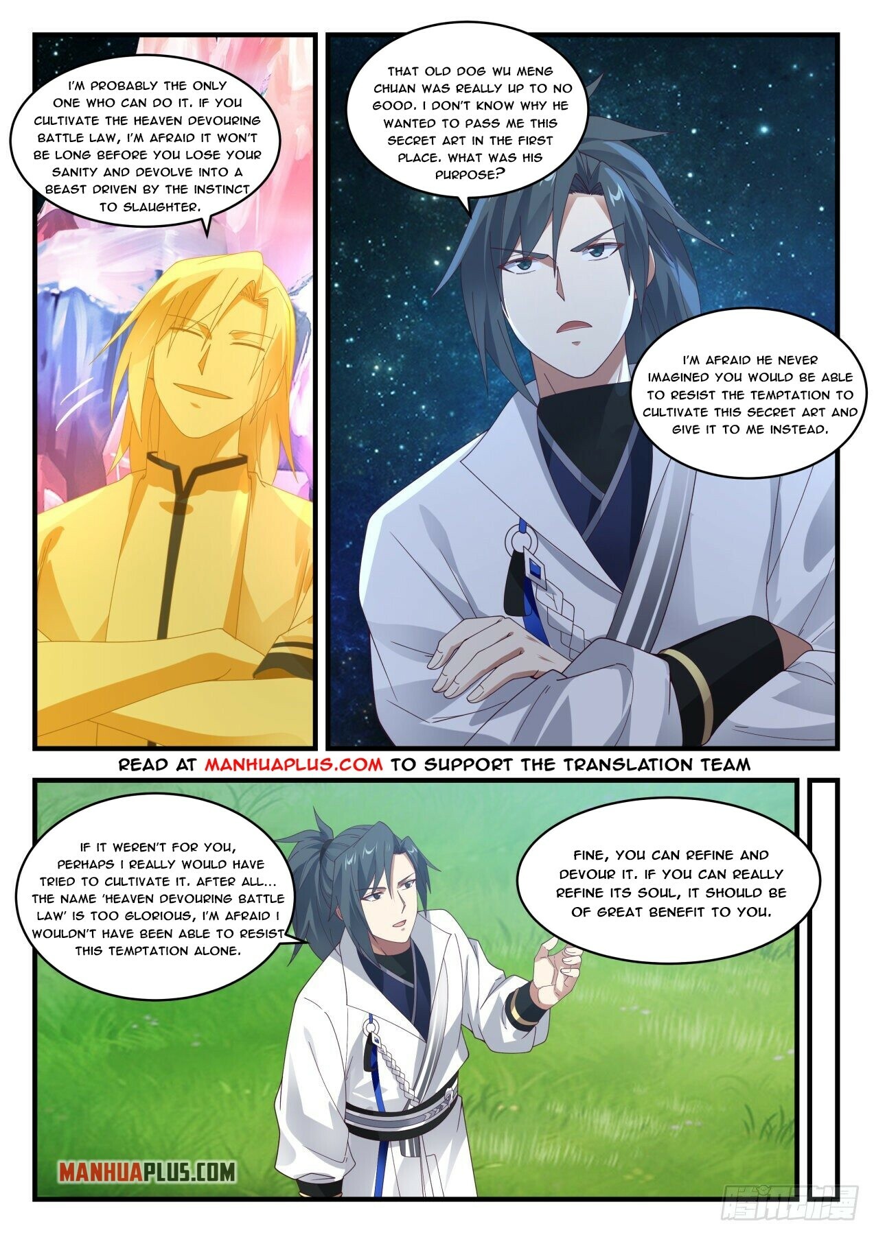 Martial Peak - chapter-1793 - Page 2