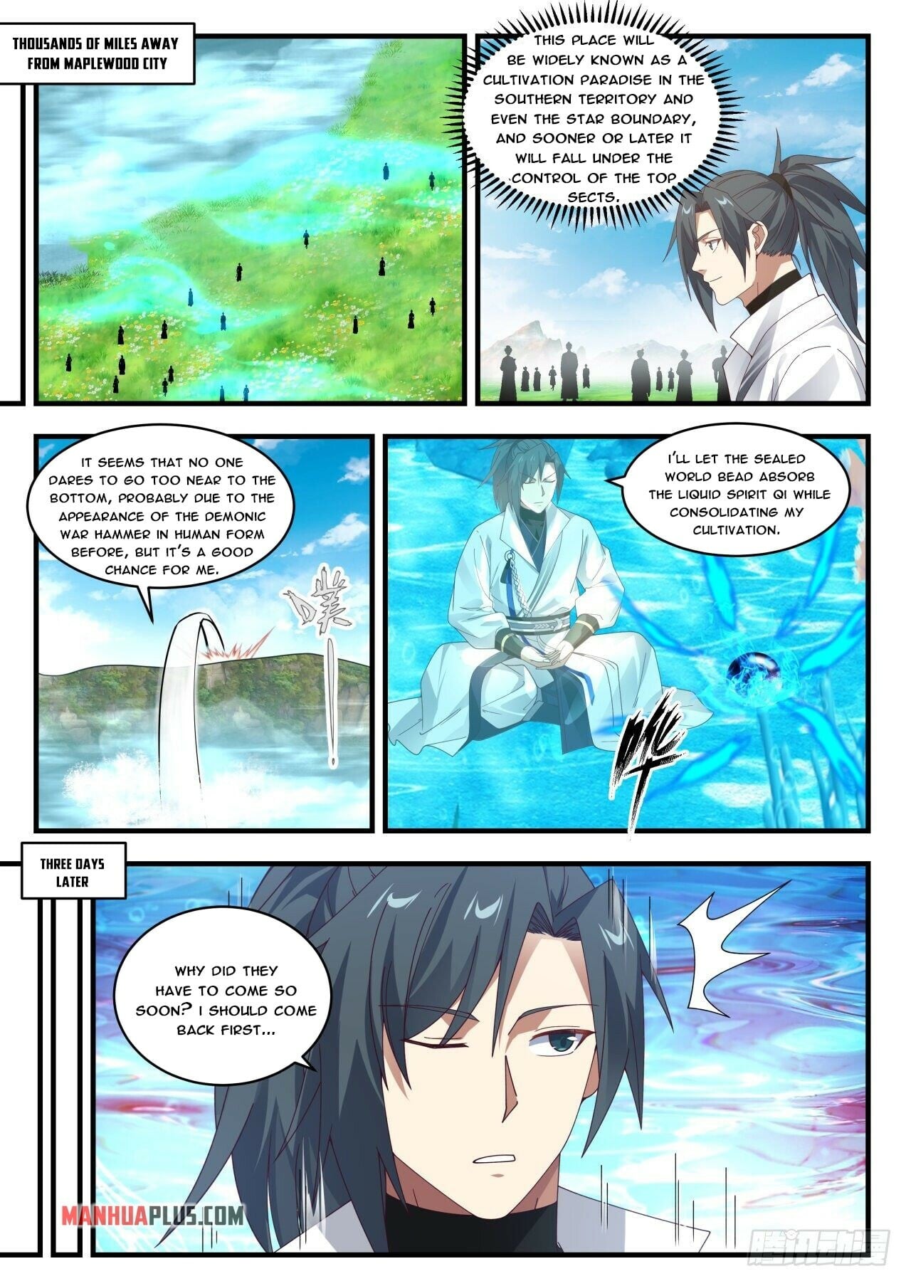 Martial Peak - chapter-1793 - Page 4