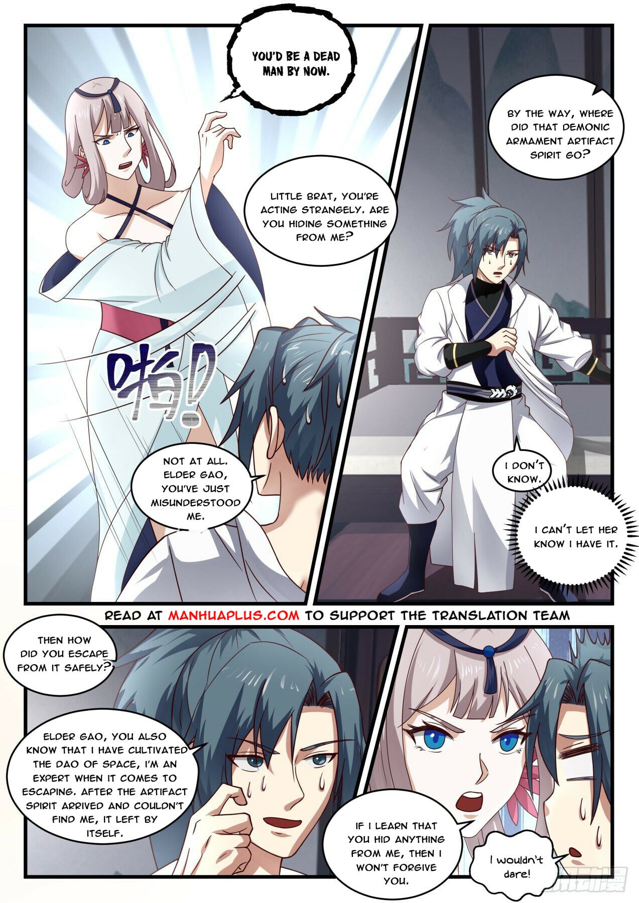 Martial Peak - chapter-1795 - Page 3