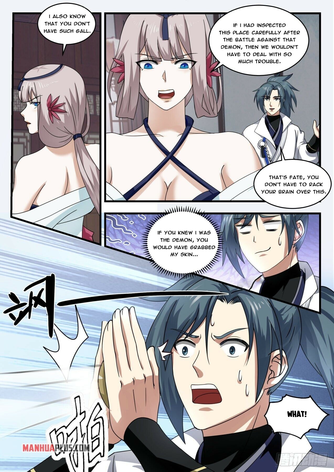 Martial Peak - chapter-1795 - Page 4