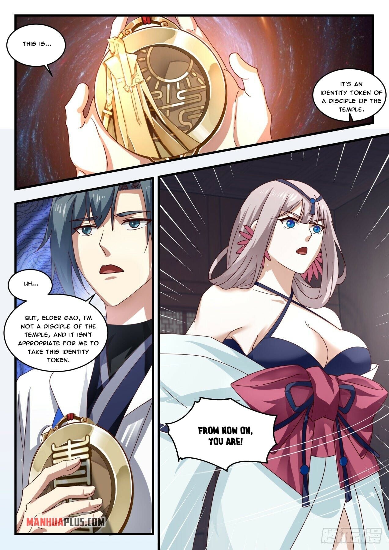 Martial Peak - chapter-1795 - Page 5