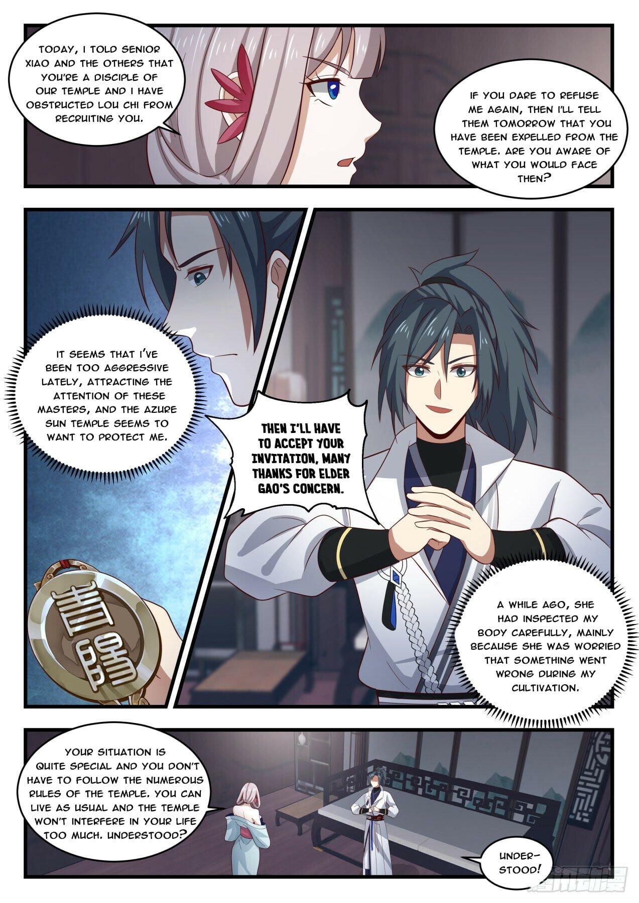 Martial Peak - chapter-1795 - Page 6