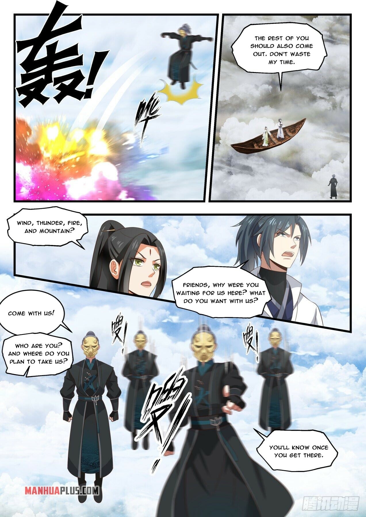 Martial Peak - chapter-1796 - Page 11