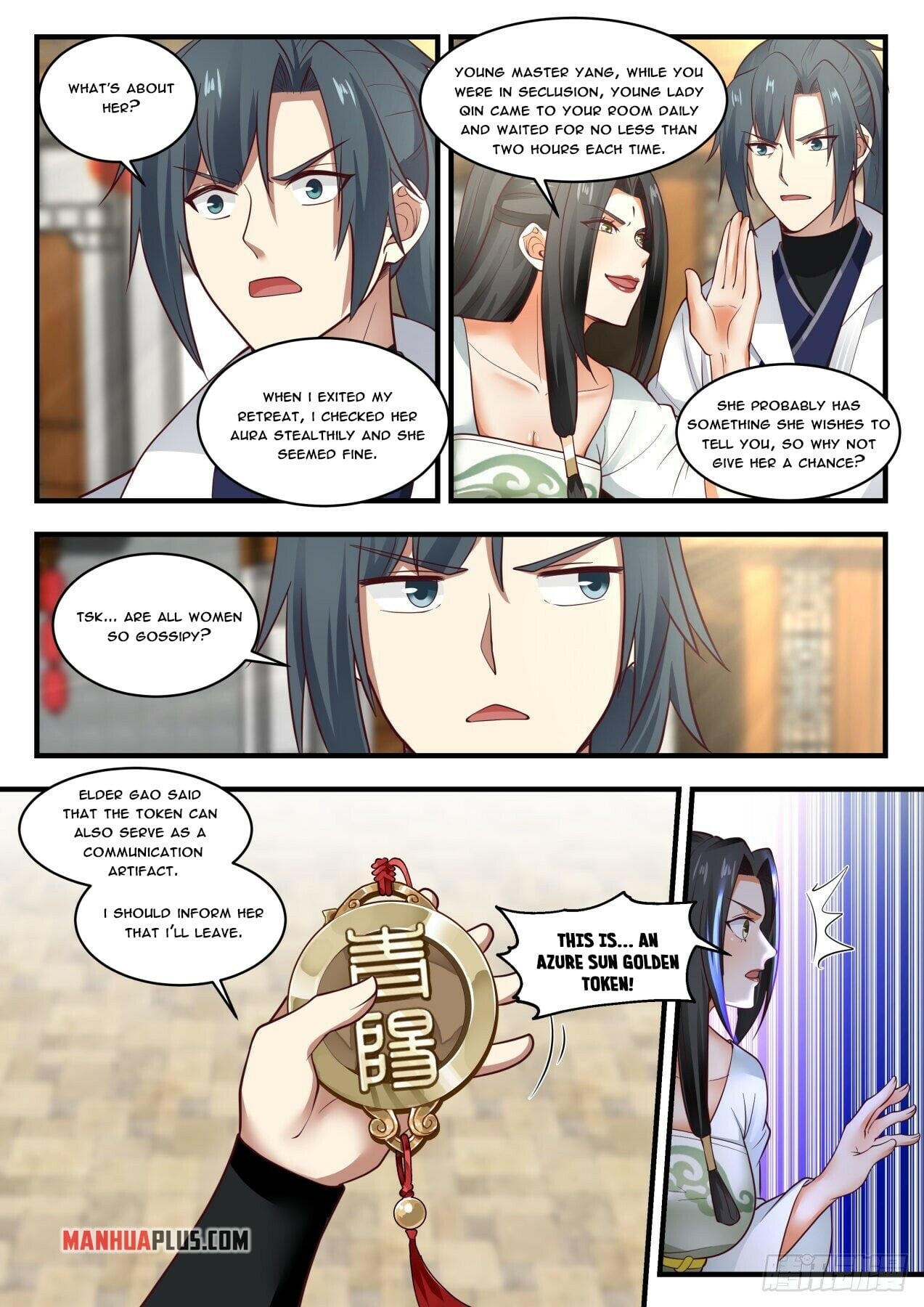 Martial Peak - chapter-1796 - Page 3