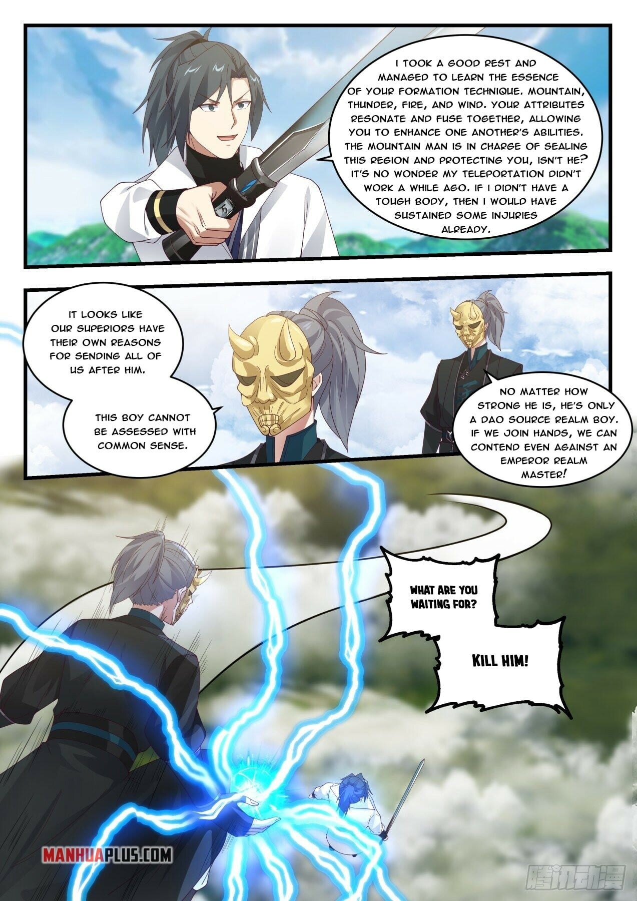 Martial Peak - chapter-1797 - Page 11