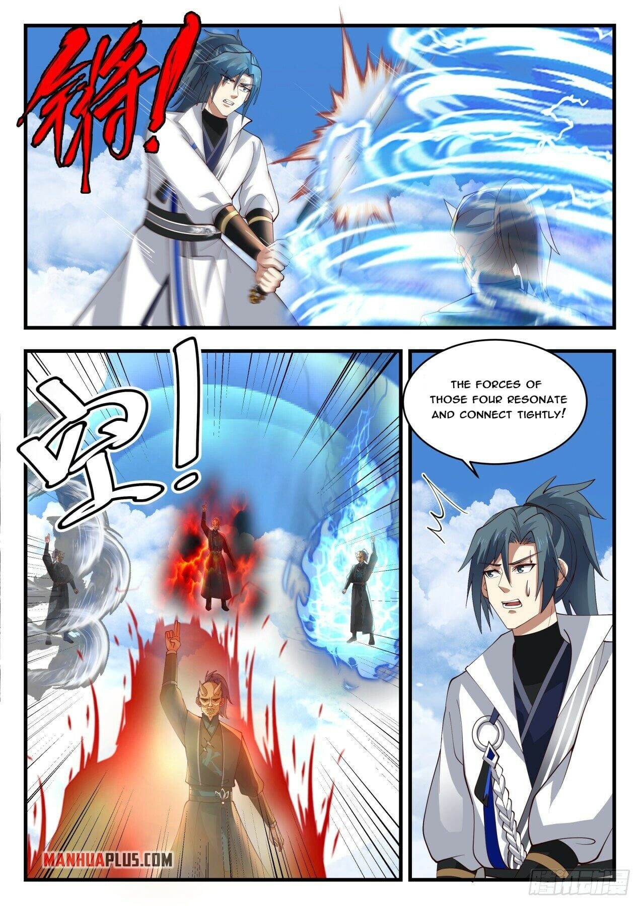 Martial Peak - chapter-1797 - Page 4
