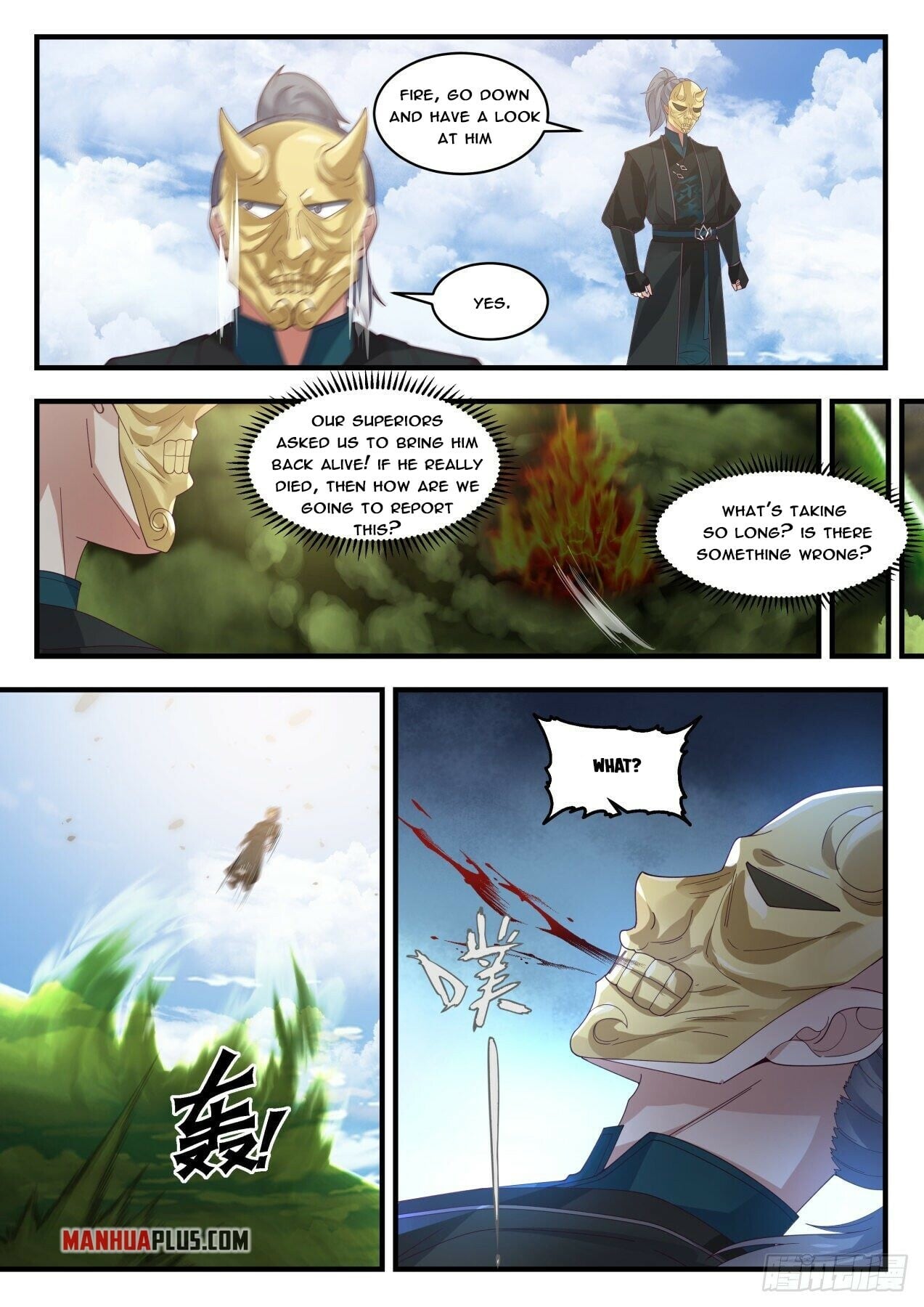 Martial Peak - chapter-1797 - Page 9