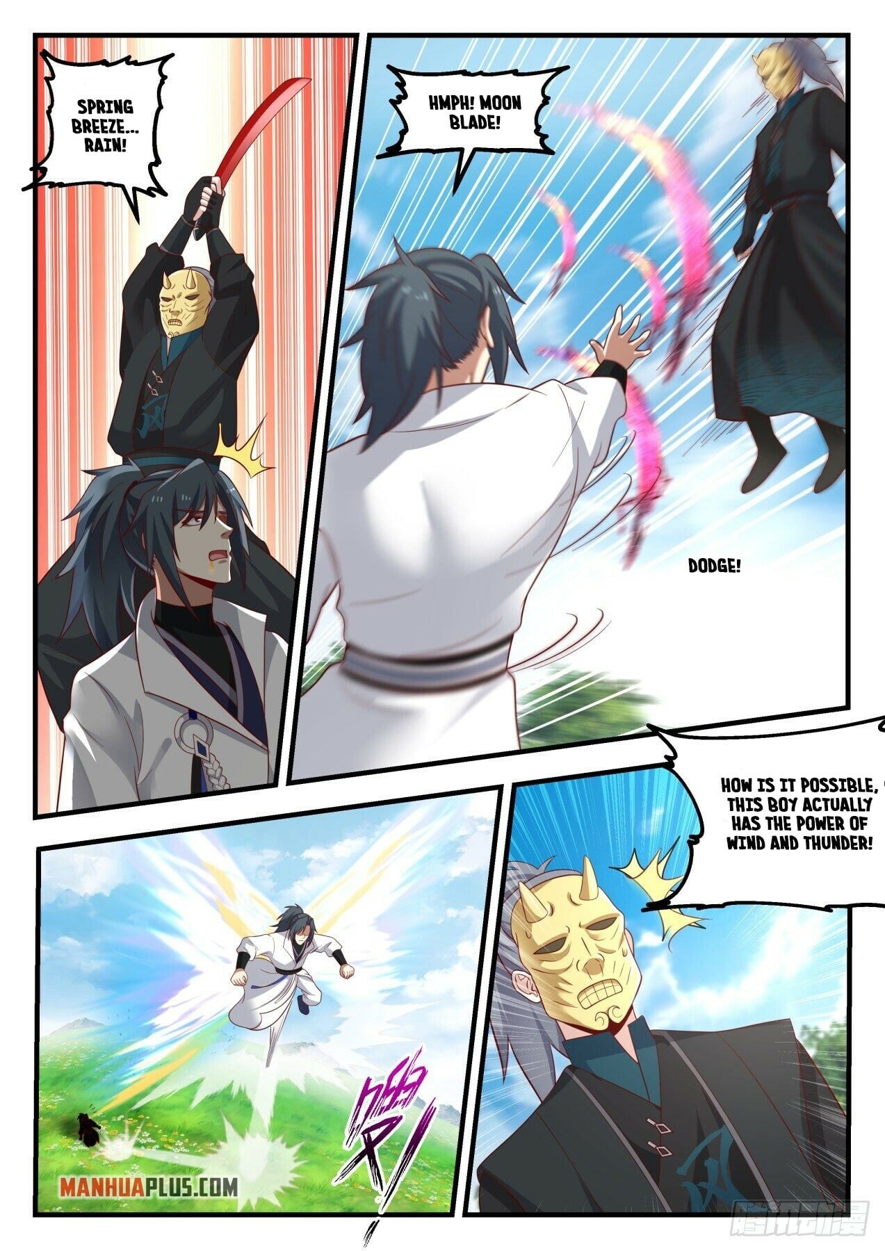 Martial Peak - chapter-1798 - Page 3