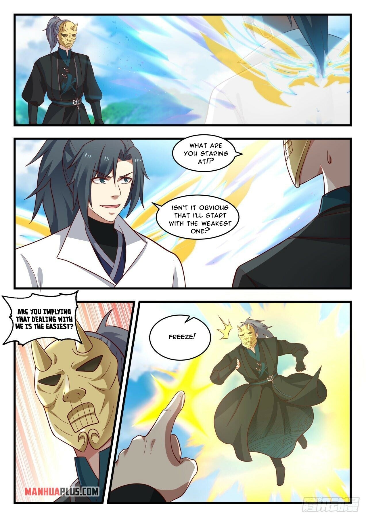 Martial Peak - chapter-1798 - Page 4