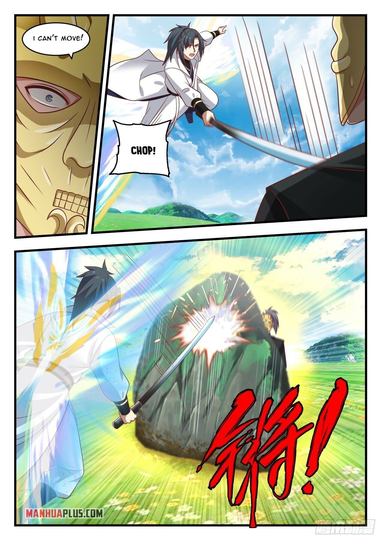 Martial Peak - chapter-1798 - Page 5