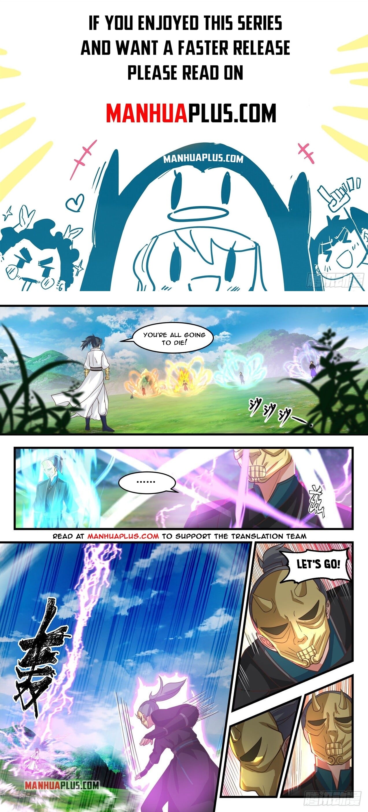 Martial Peak - chapter-1799 - Page 1