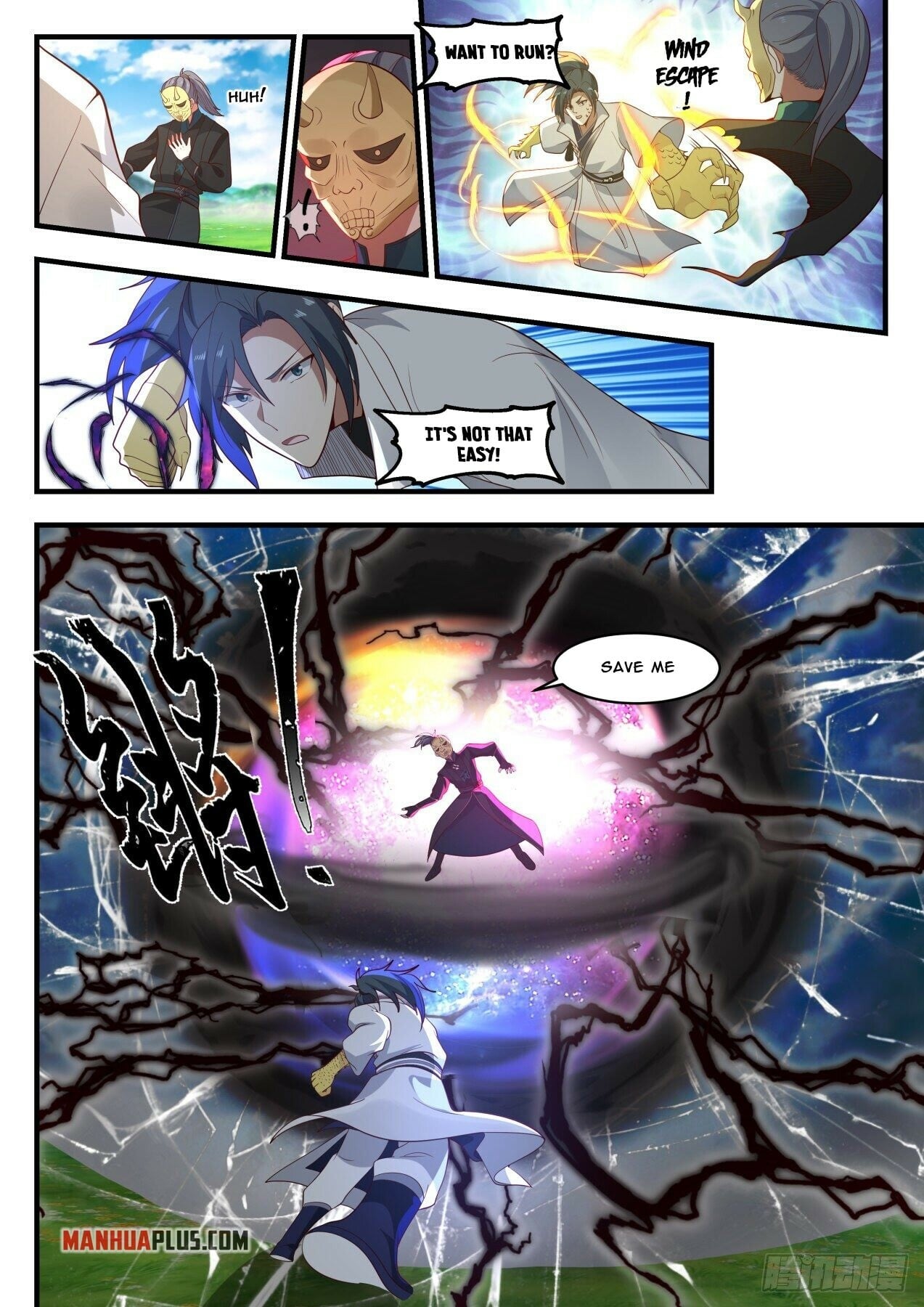 Martial Peak - chapter-1799 - Page 3