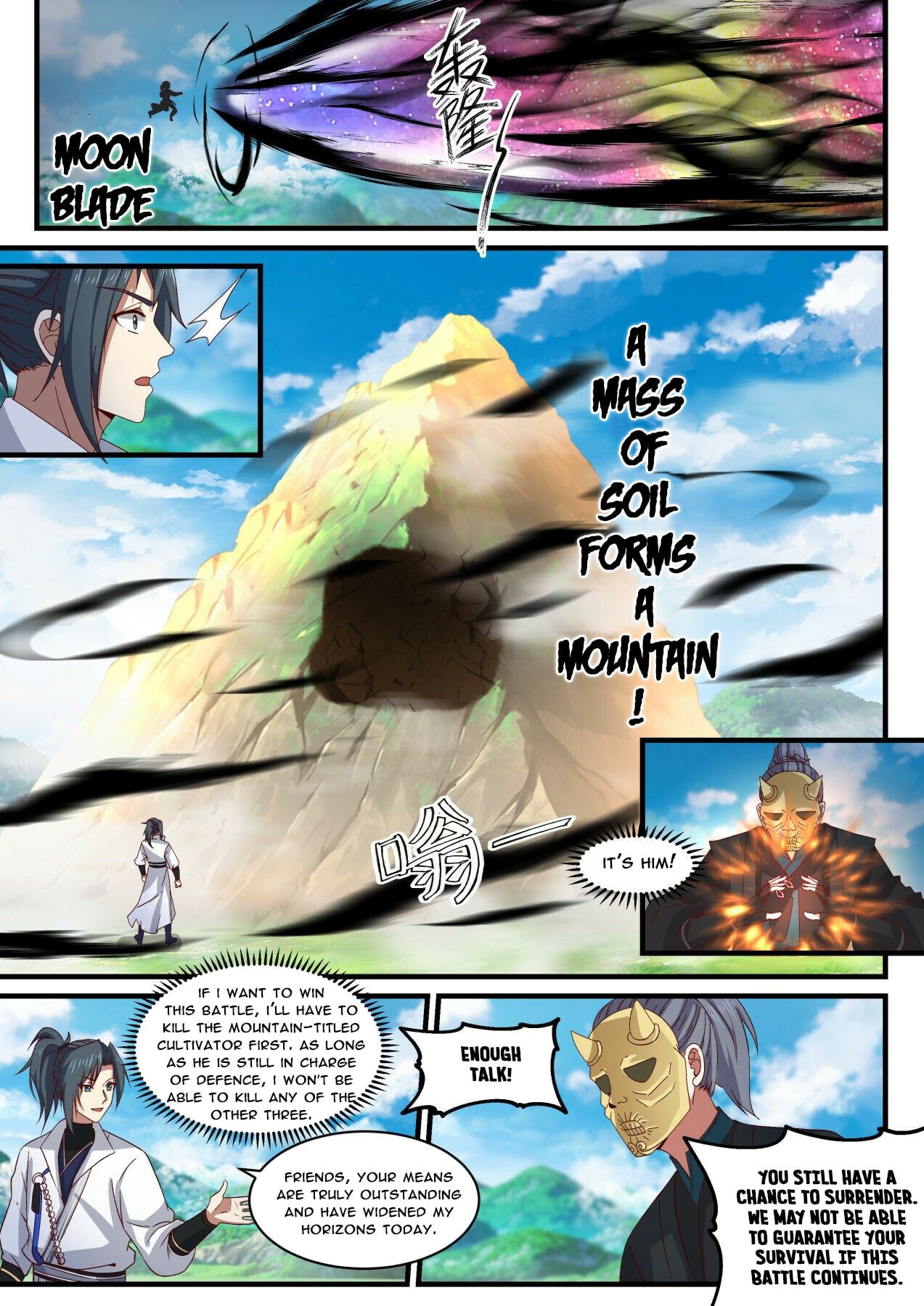 Martial Peak - chapter-1799 - Page 4