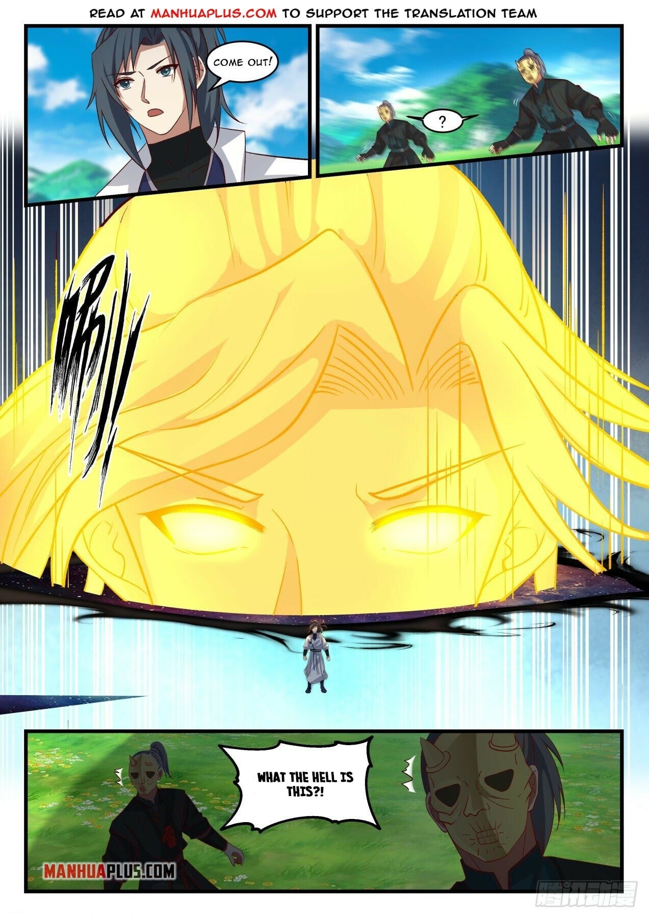 Martial Peak - chapter-1799 - Page 5