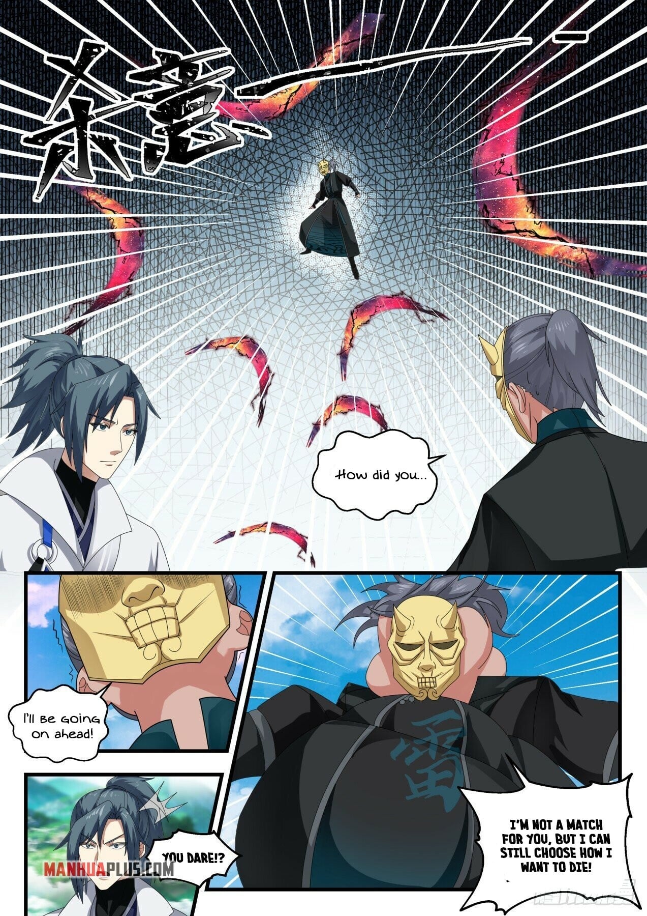 Martial Peak - chapter-1800 - Page 6