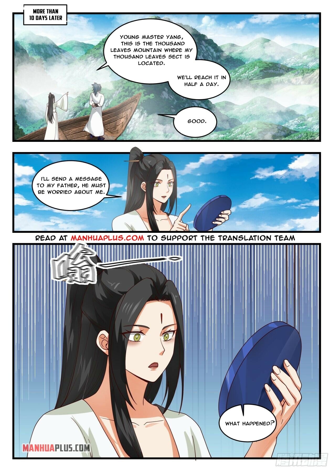 Martial Peak - chapter-1801 - Page 3