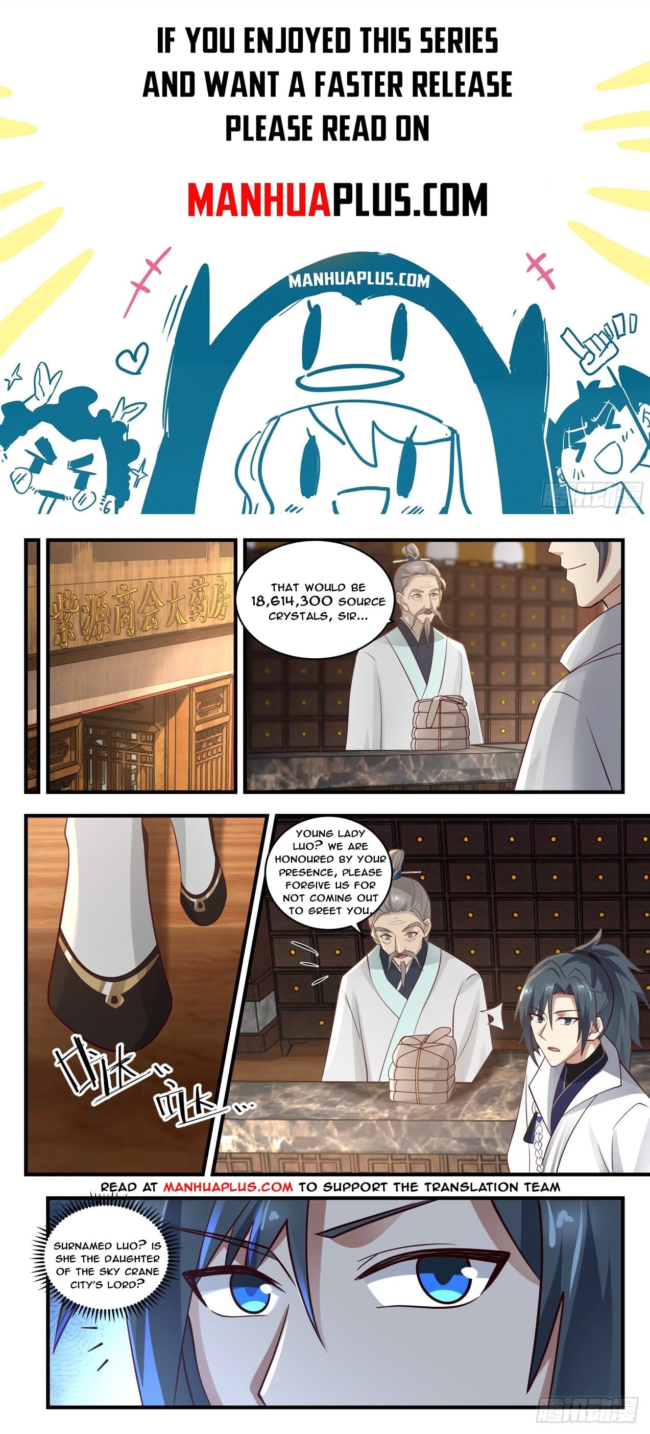 Martial Peak - chapter-1803 - Page 1