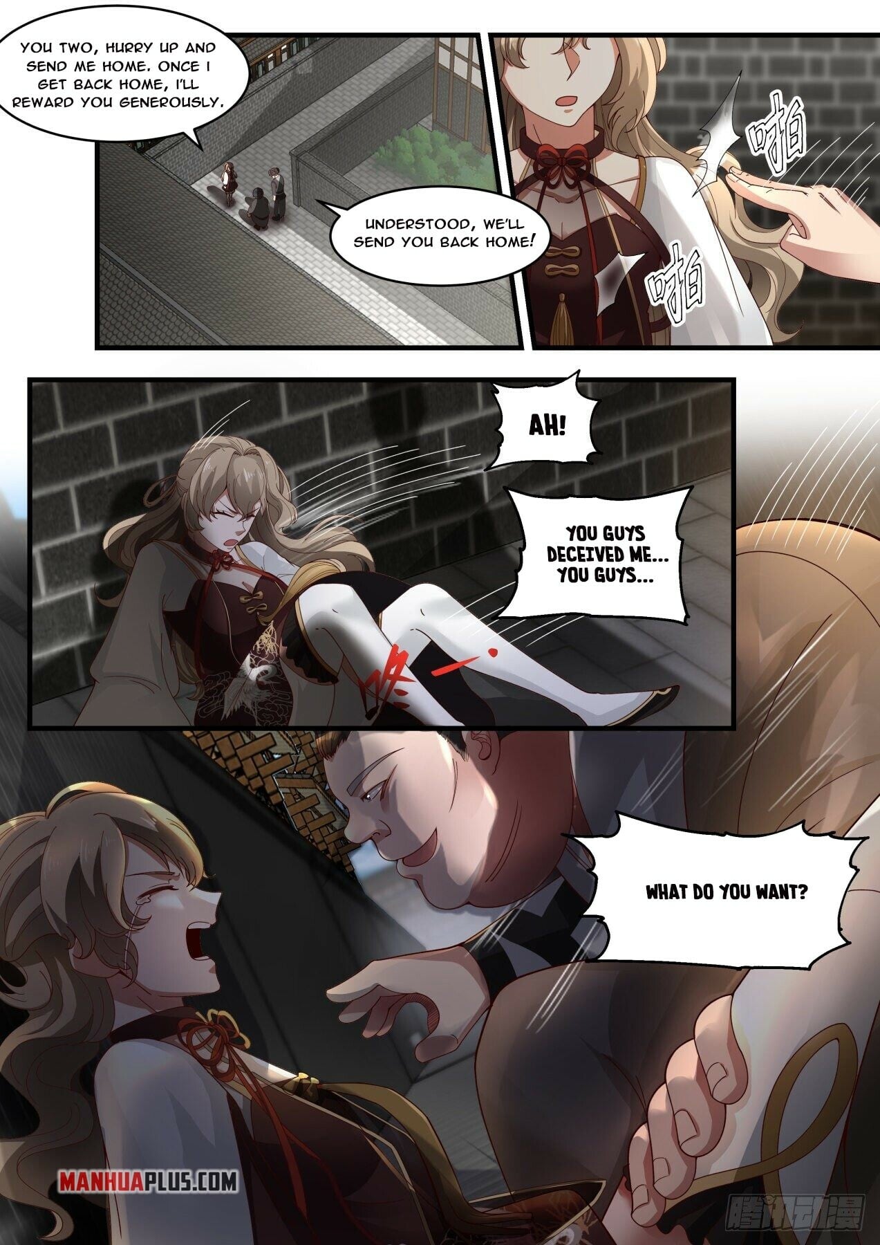 Martial Peak - chapter-1803 - Page 11