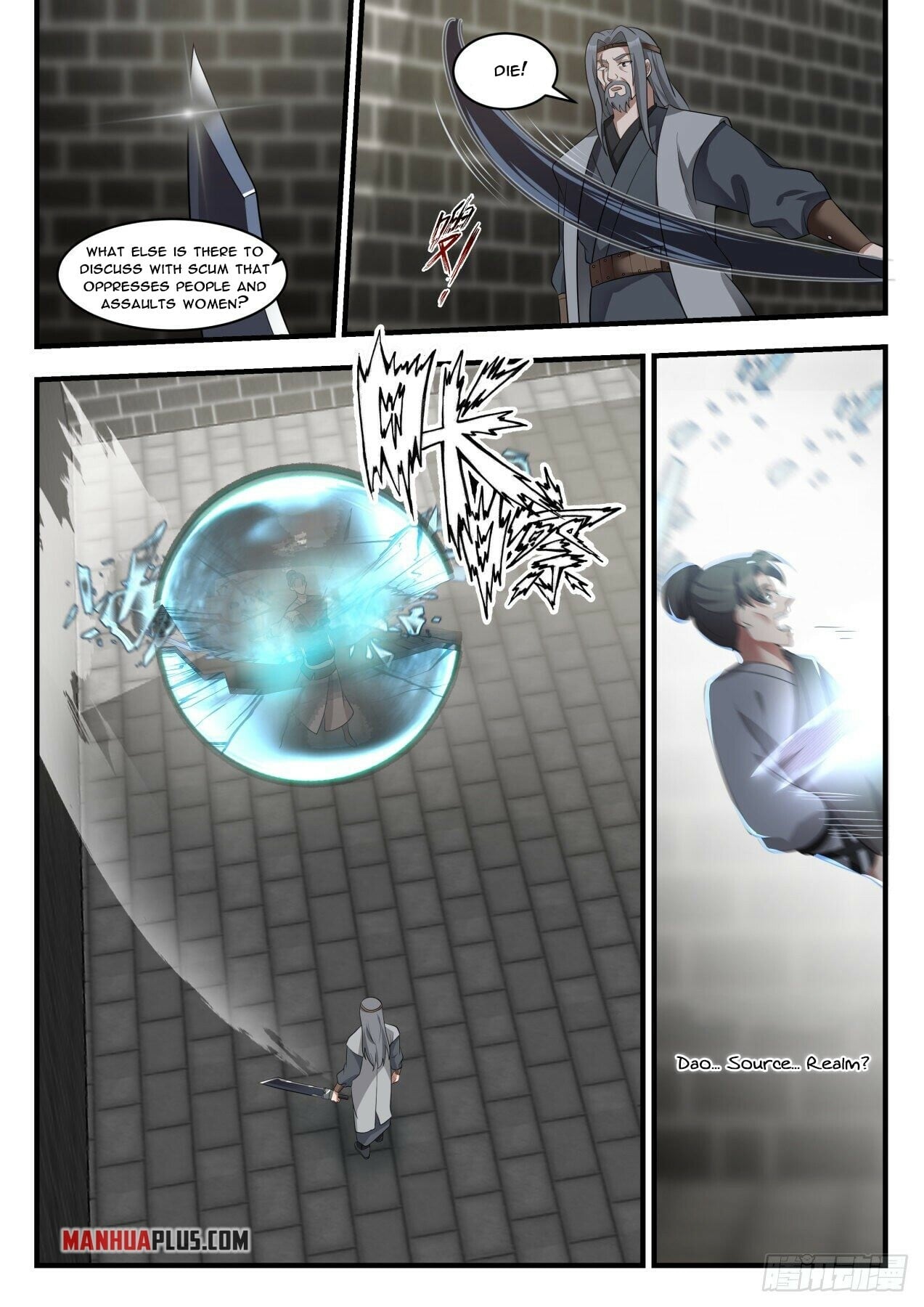 Martial Peak - chapter-1804 - Page 3