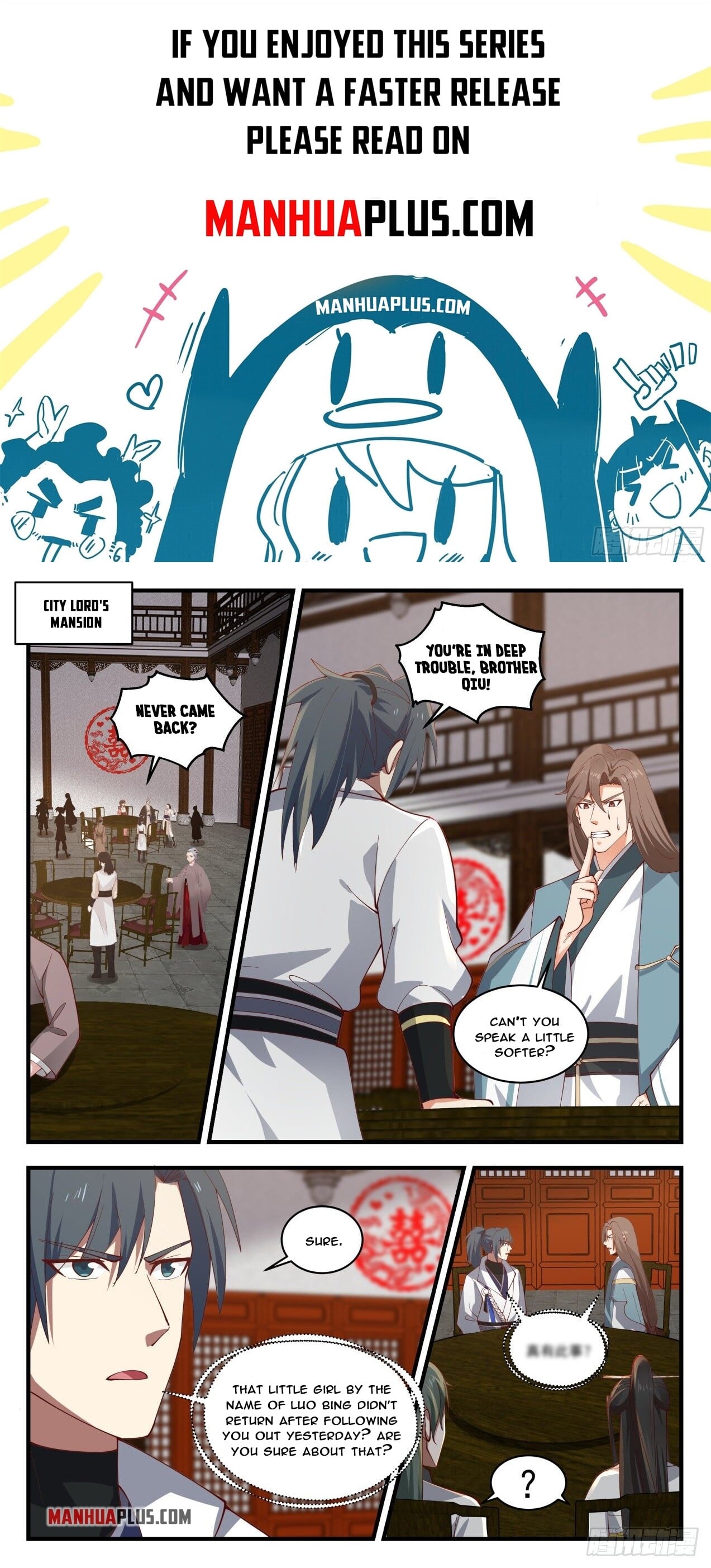 Martial Peak - chapter-1805 - Page 1