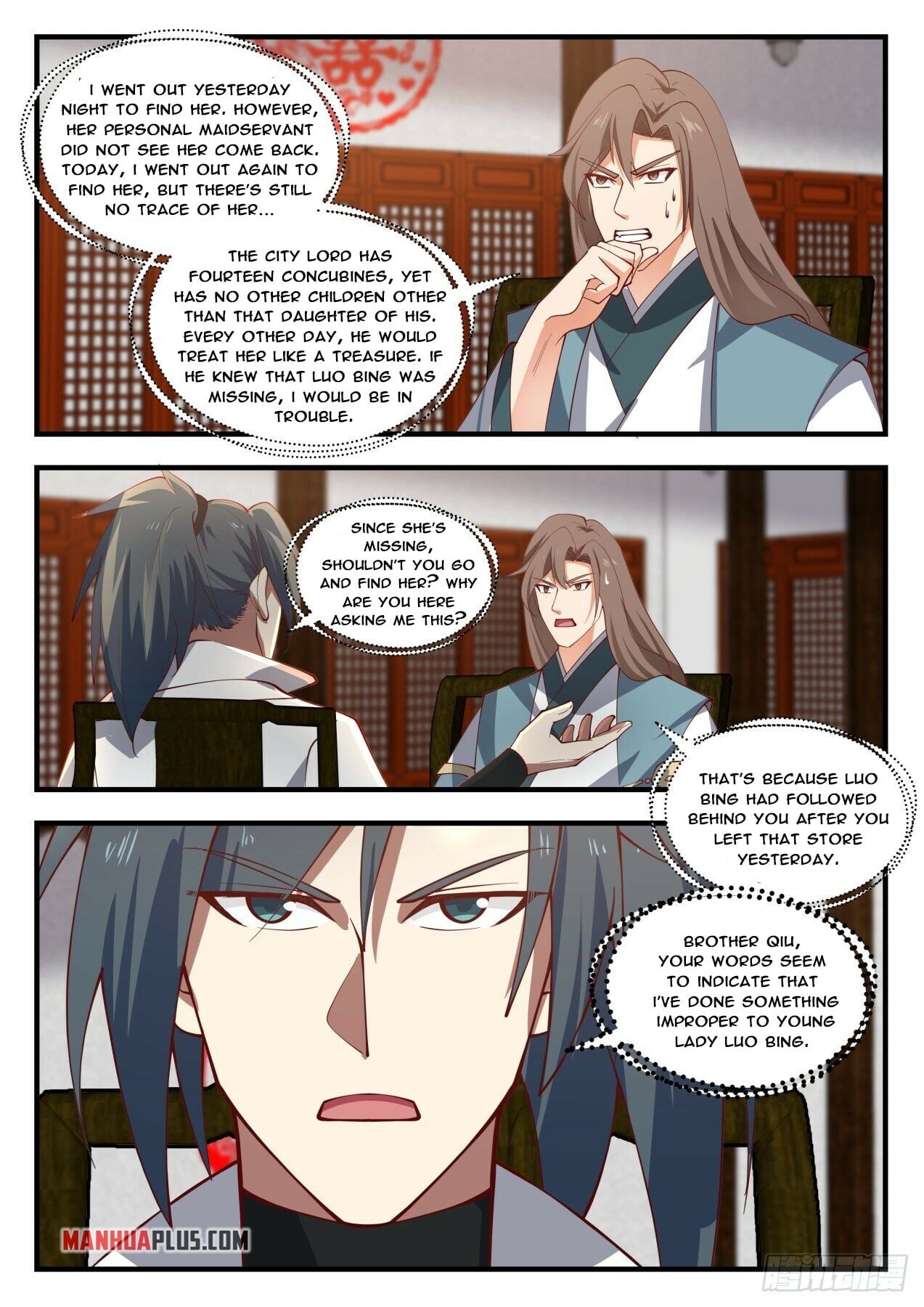 Martial Peak - chapter-1805 - Page 2