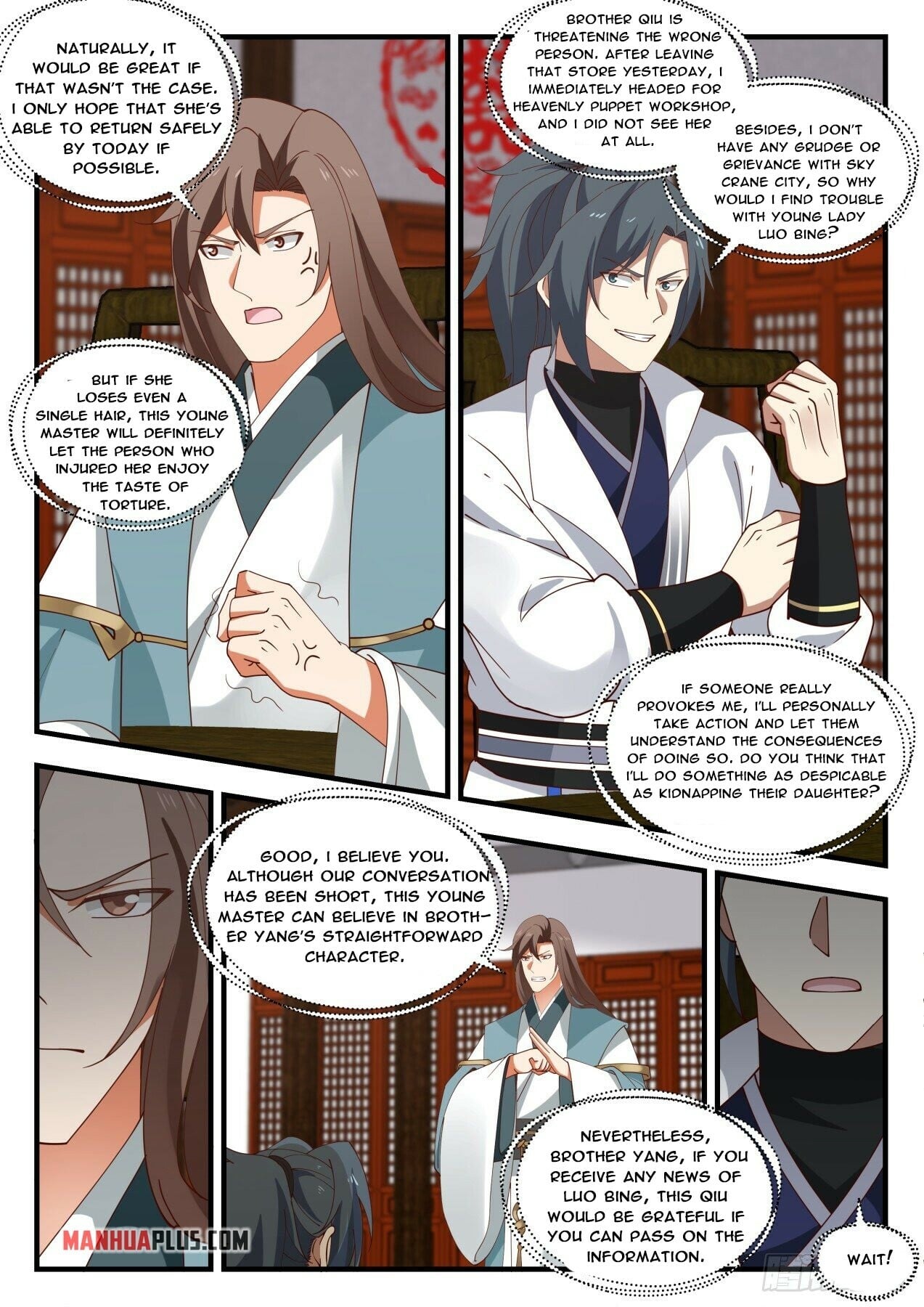 Martial Peak - chapter-1805 - Page 3