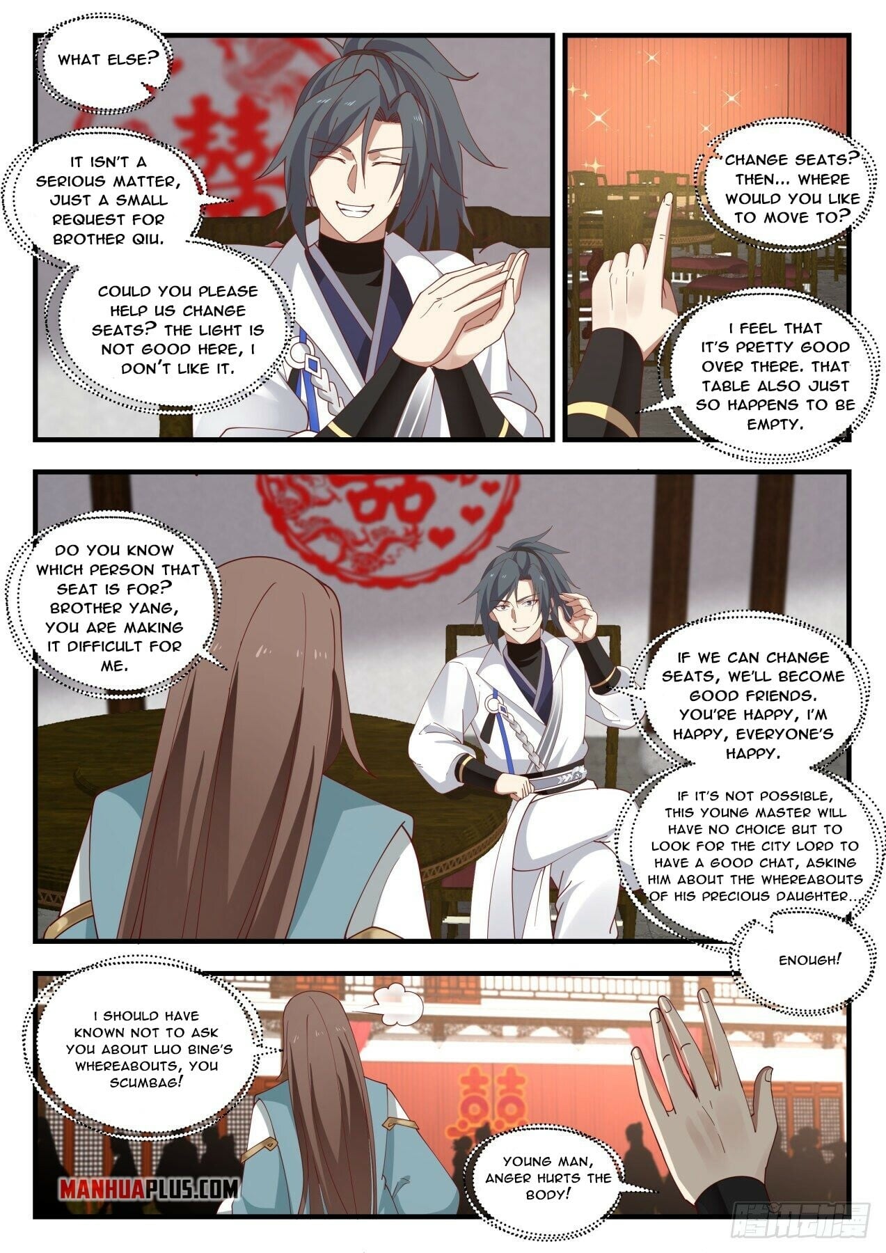 Martial Peak - chapter-1805 - Page 4