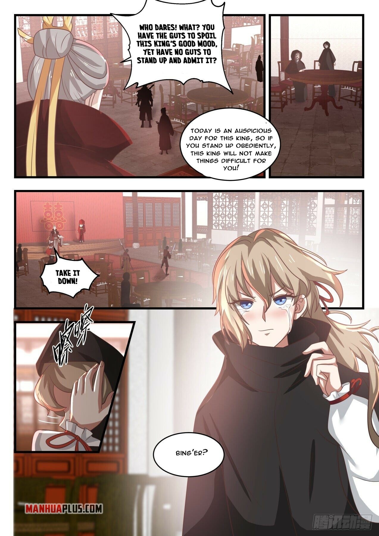 Martial Peak - chapter-1805 - Page 9