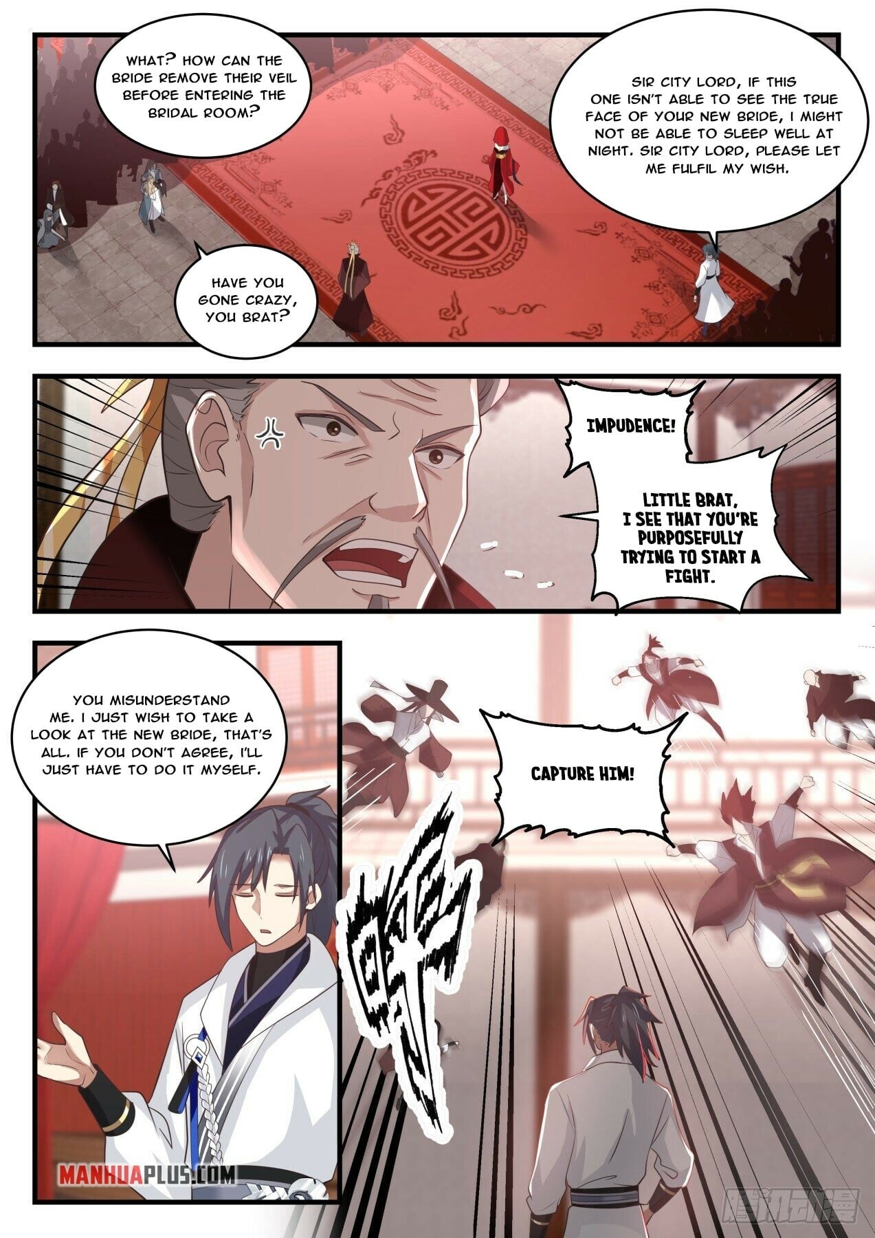 Martial Peak - chapter-1806 - Page 11