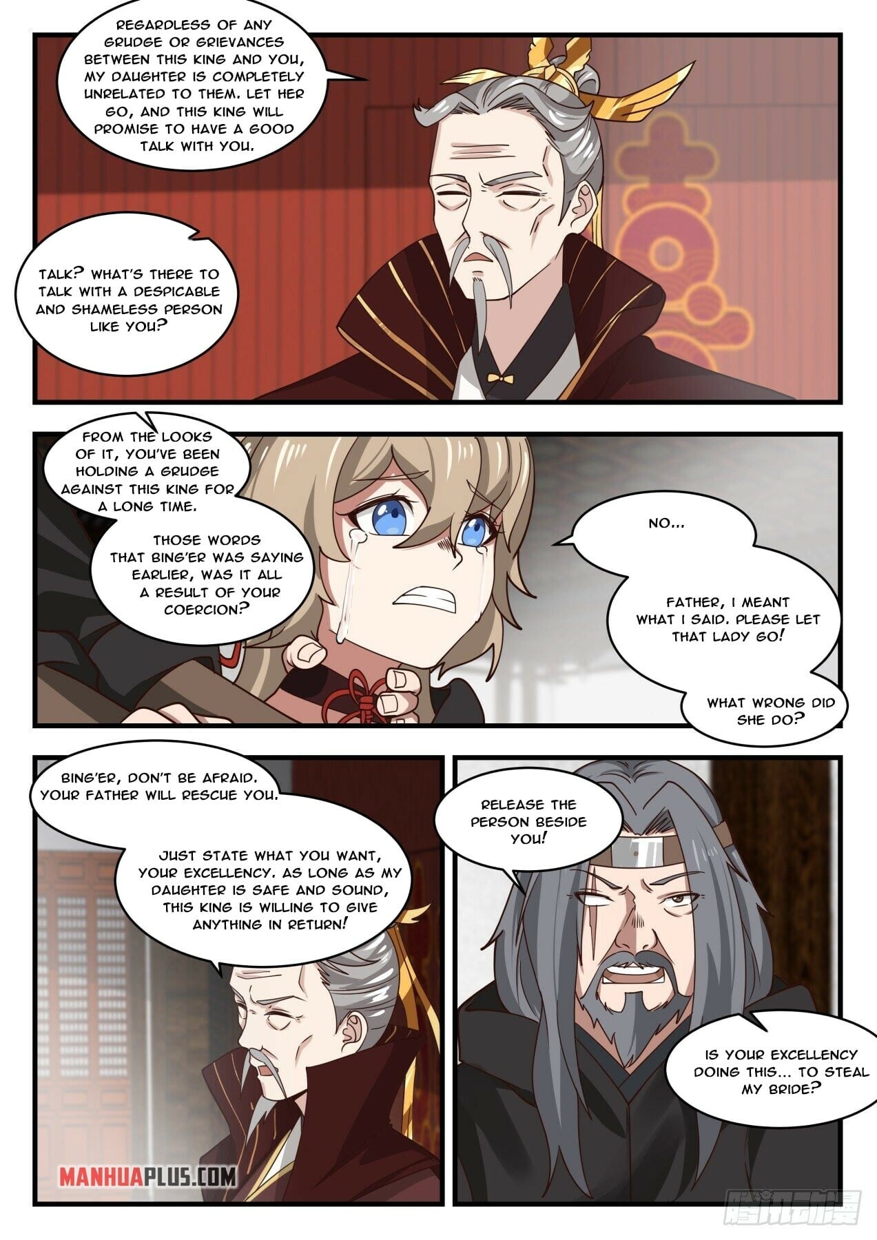 Martial Peak - chapter-1806 - Page 2